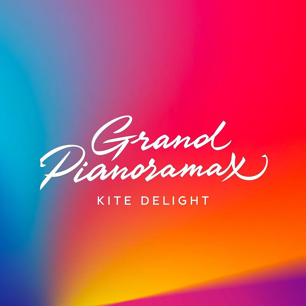 Релиз Kite Delight