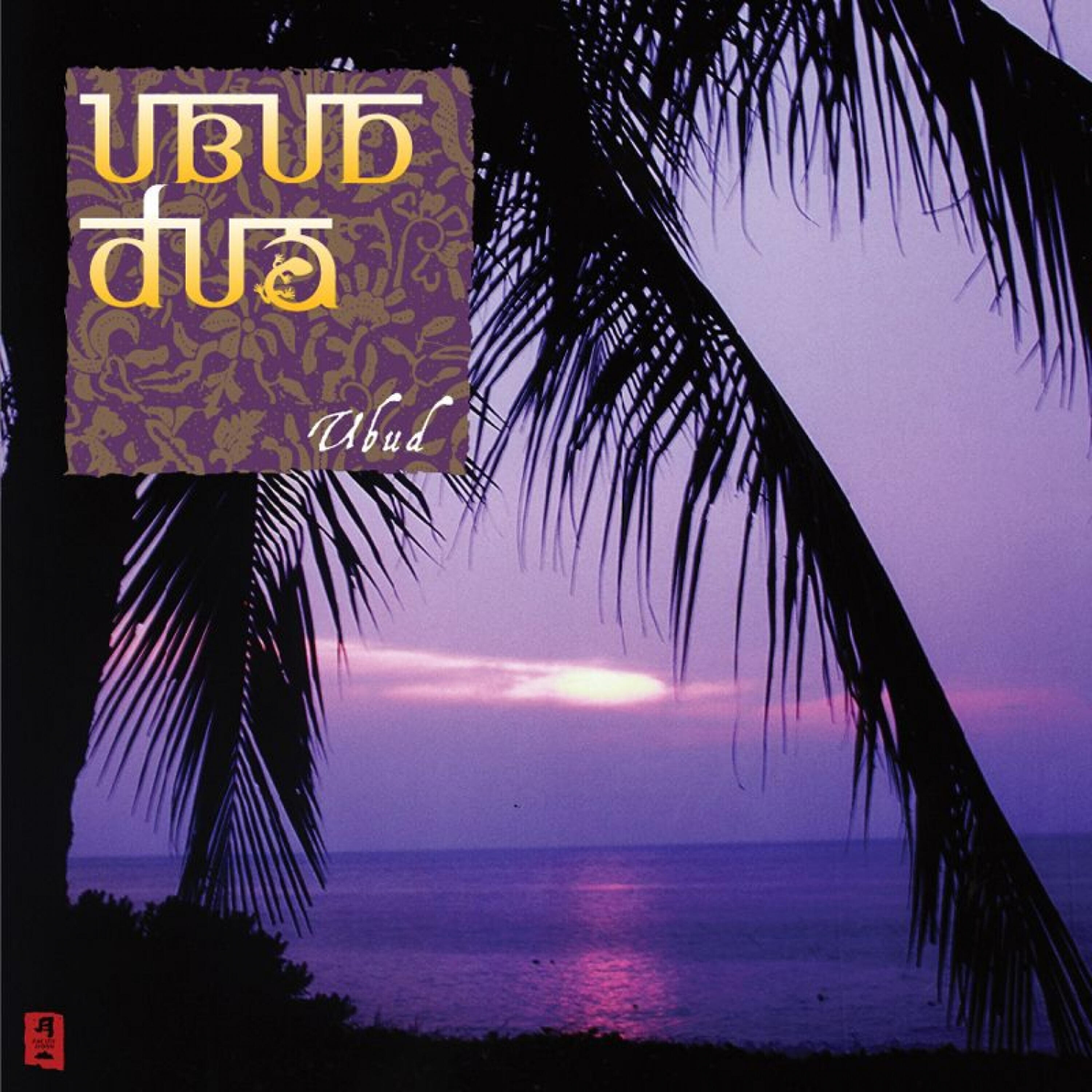 Релиз Ubud Dua