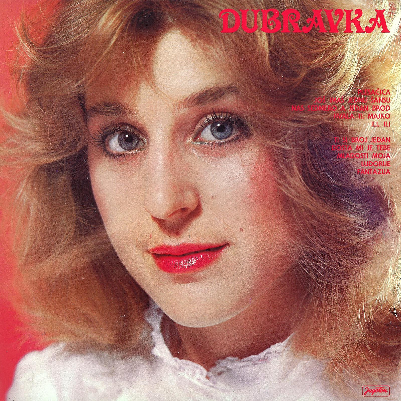 Релиз Dubravka