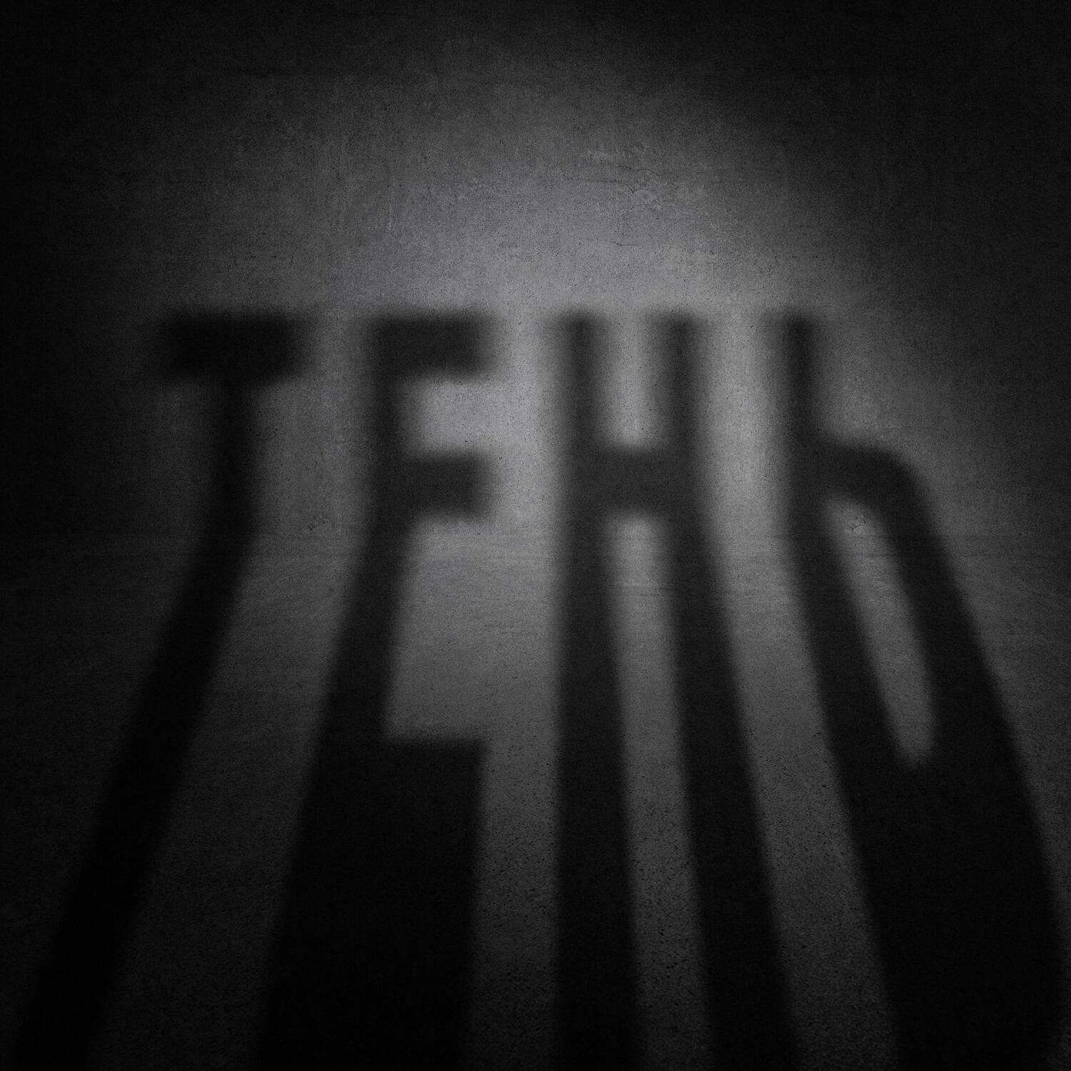 Релиз Тень
