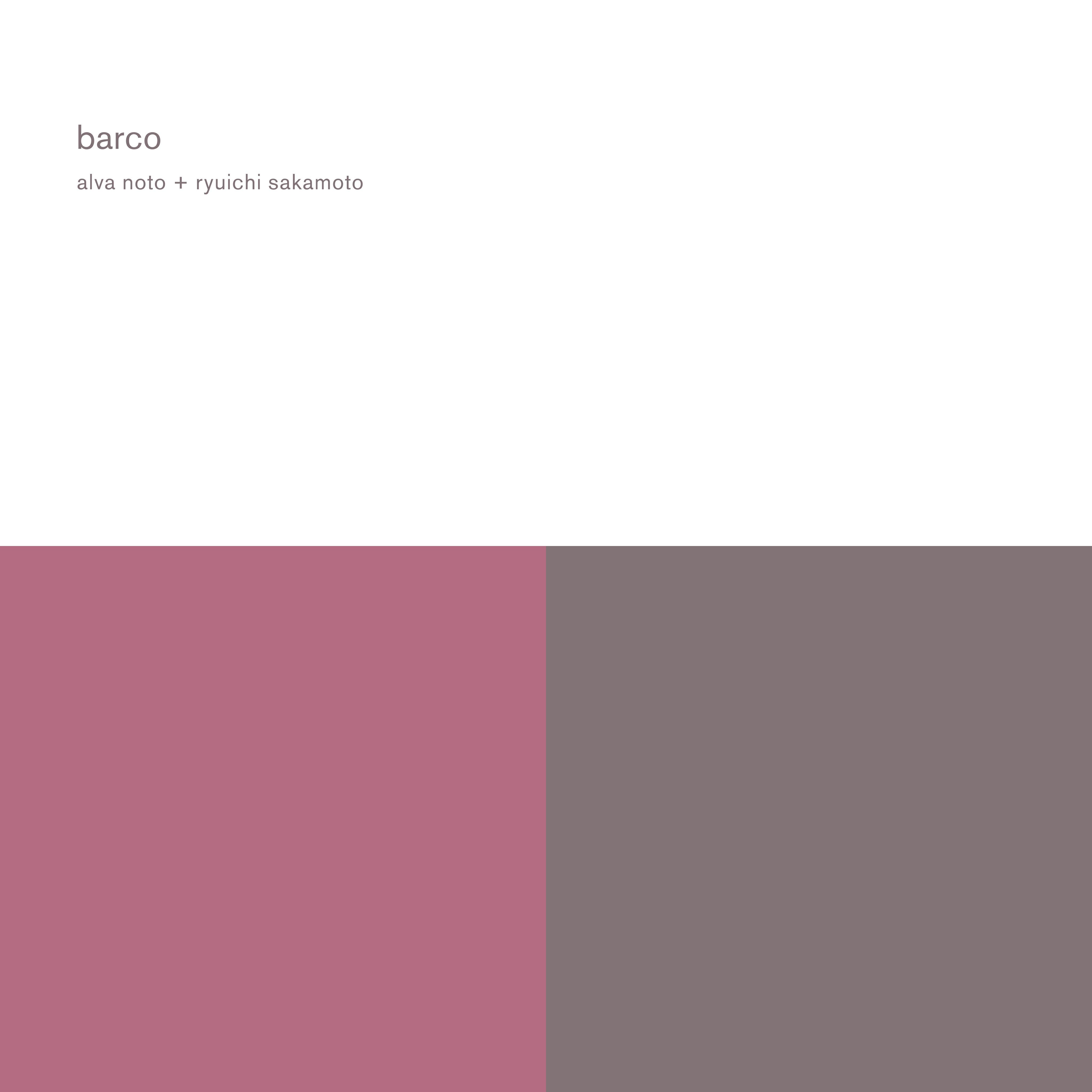 Релиз Barco