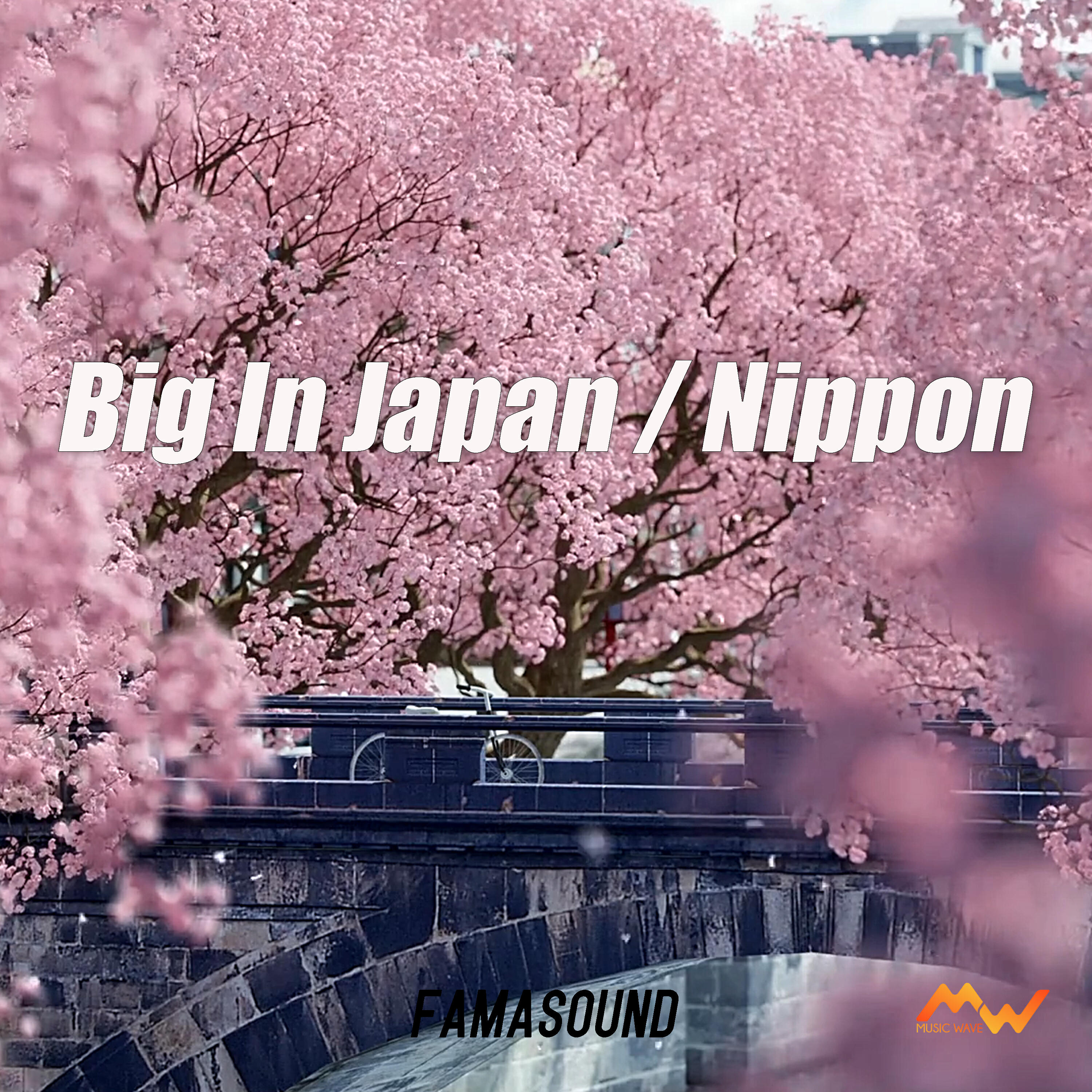 Релиз Big In Japan / Nippon