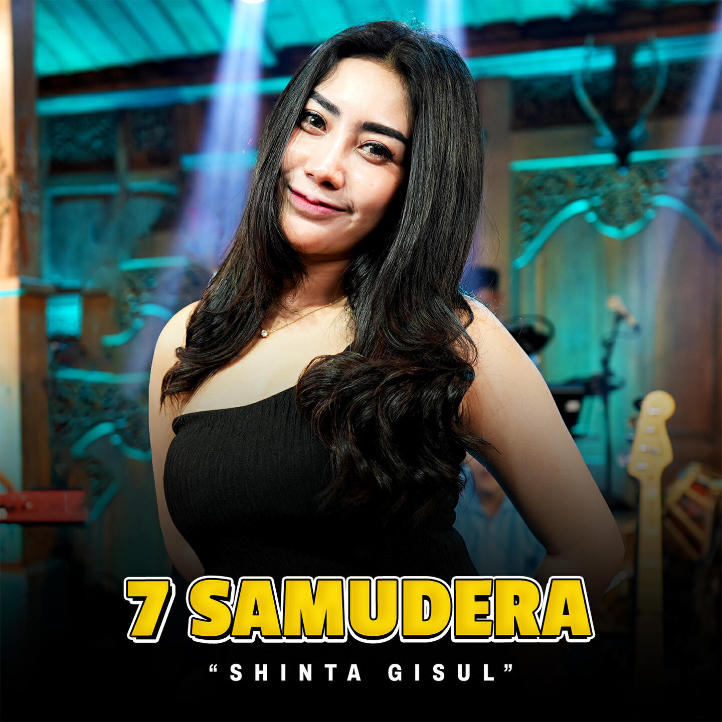 Релиз 7 Samudera