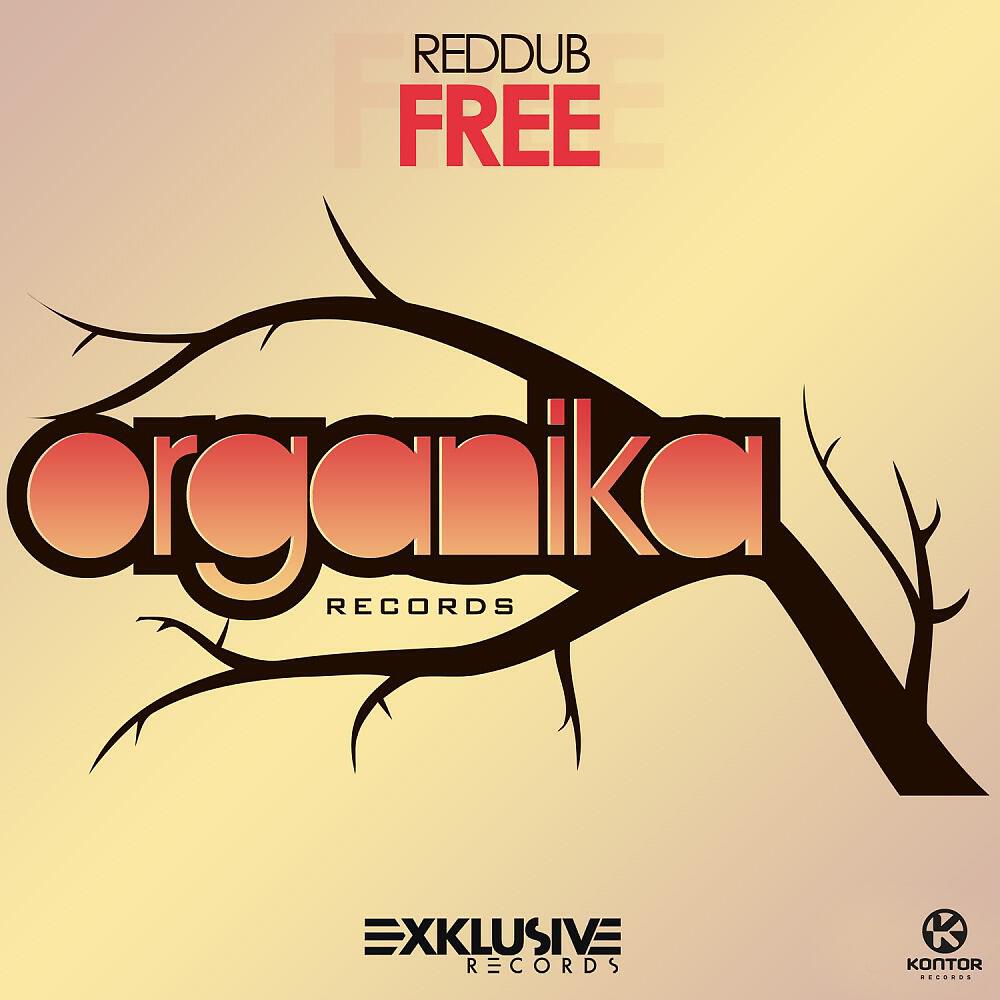 Релиз Free