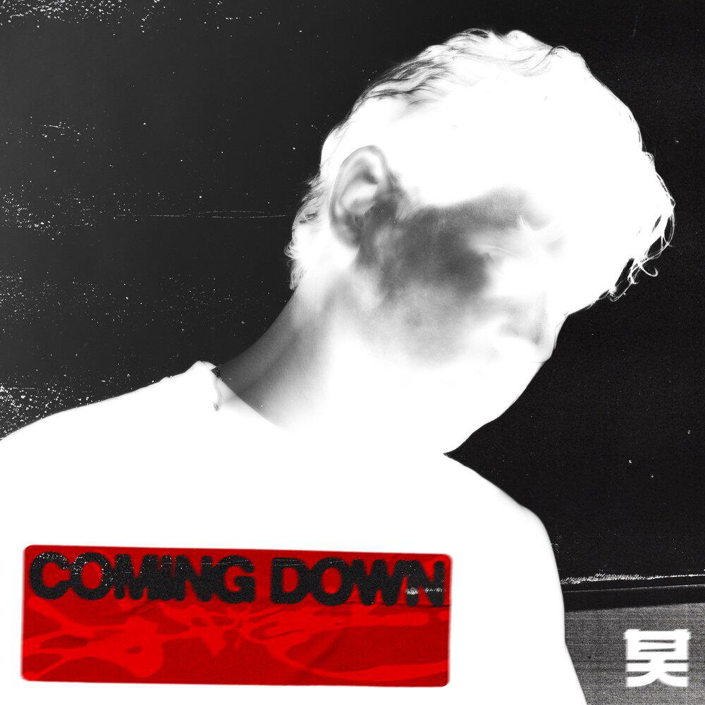 Релиз Coming Down