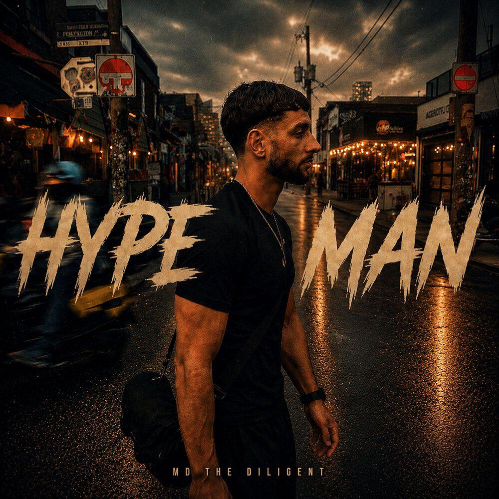 Релиз Hype Man