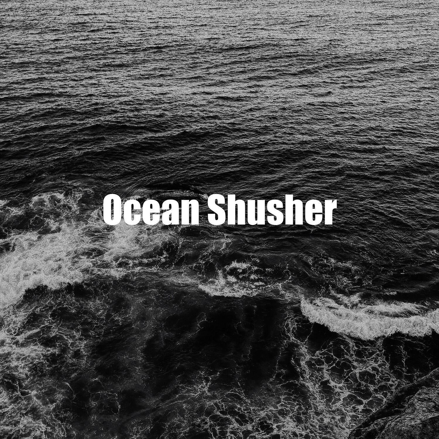 Релиз Ocean Shusher