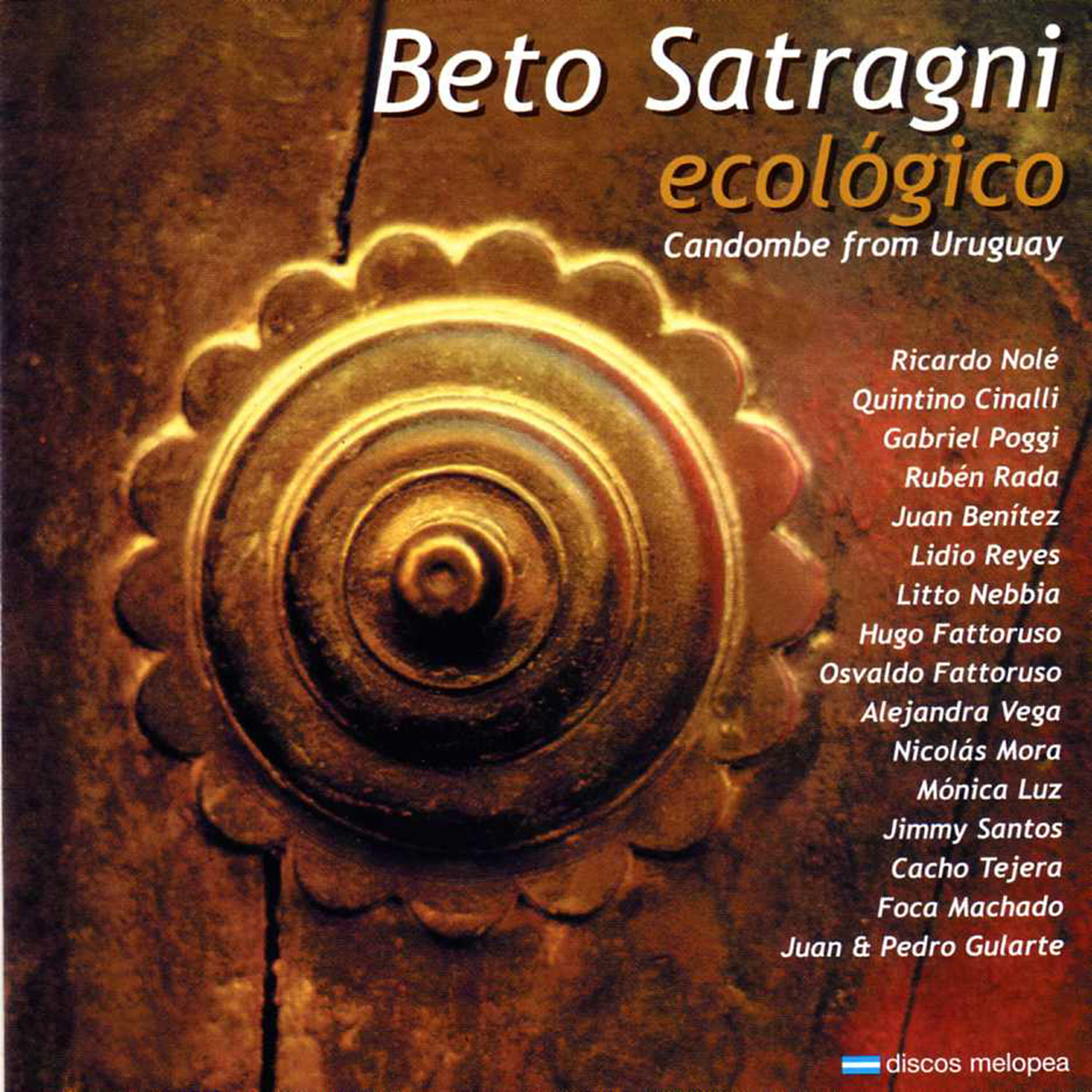 Релиз Ecológico