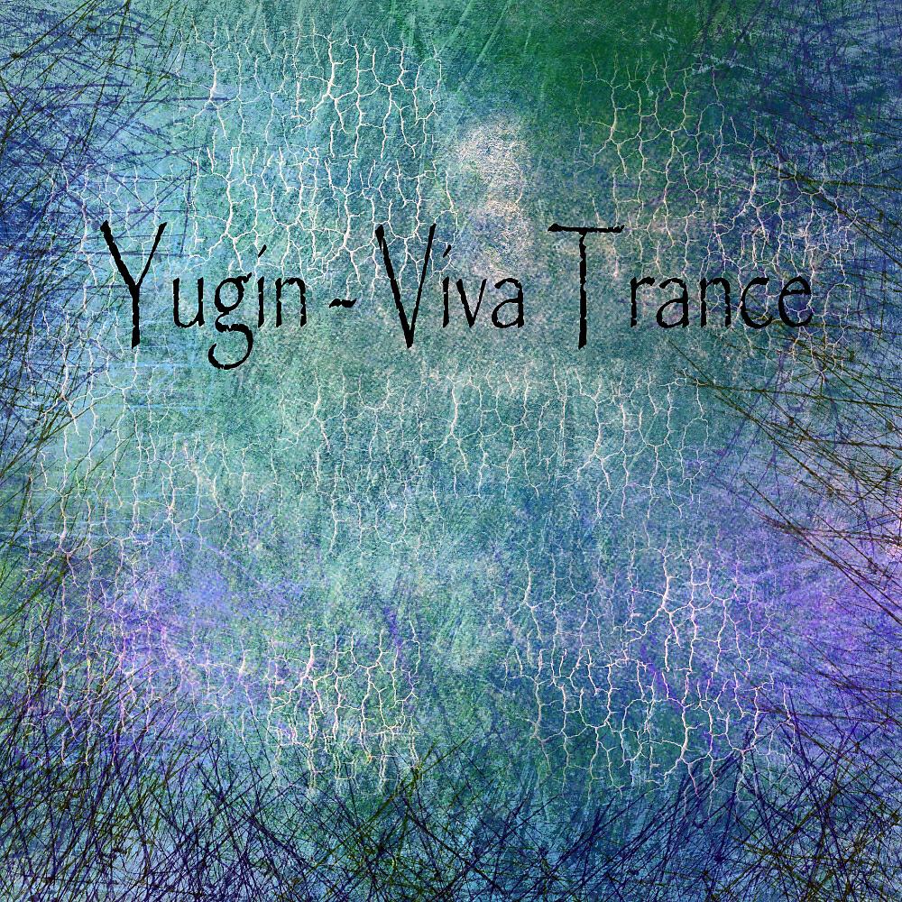 Релиз Viva Trance