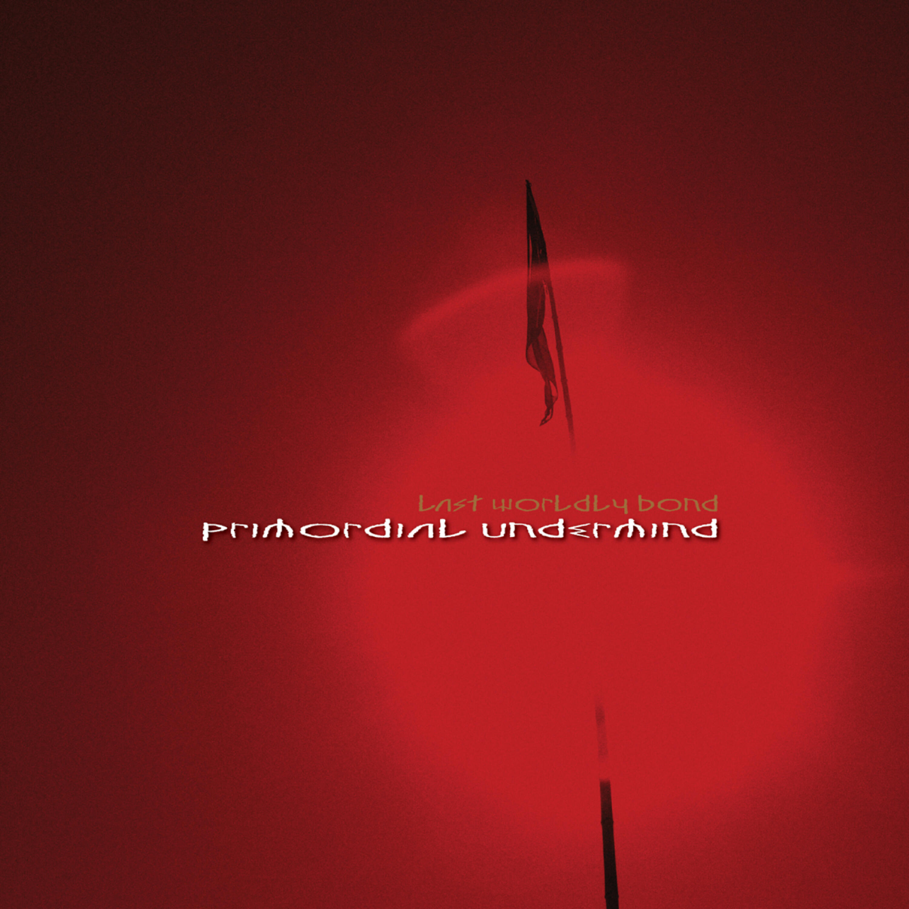 Релиз Last Worldly Bond