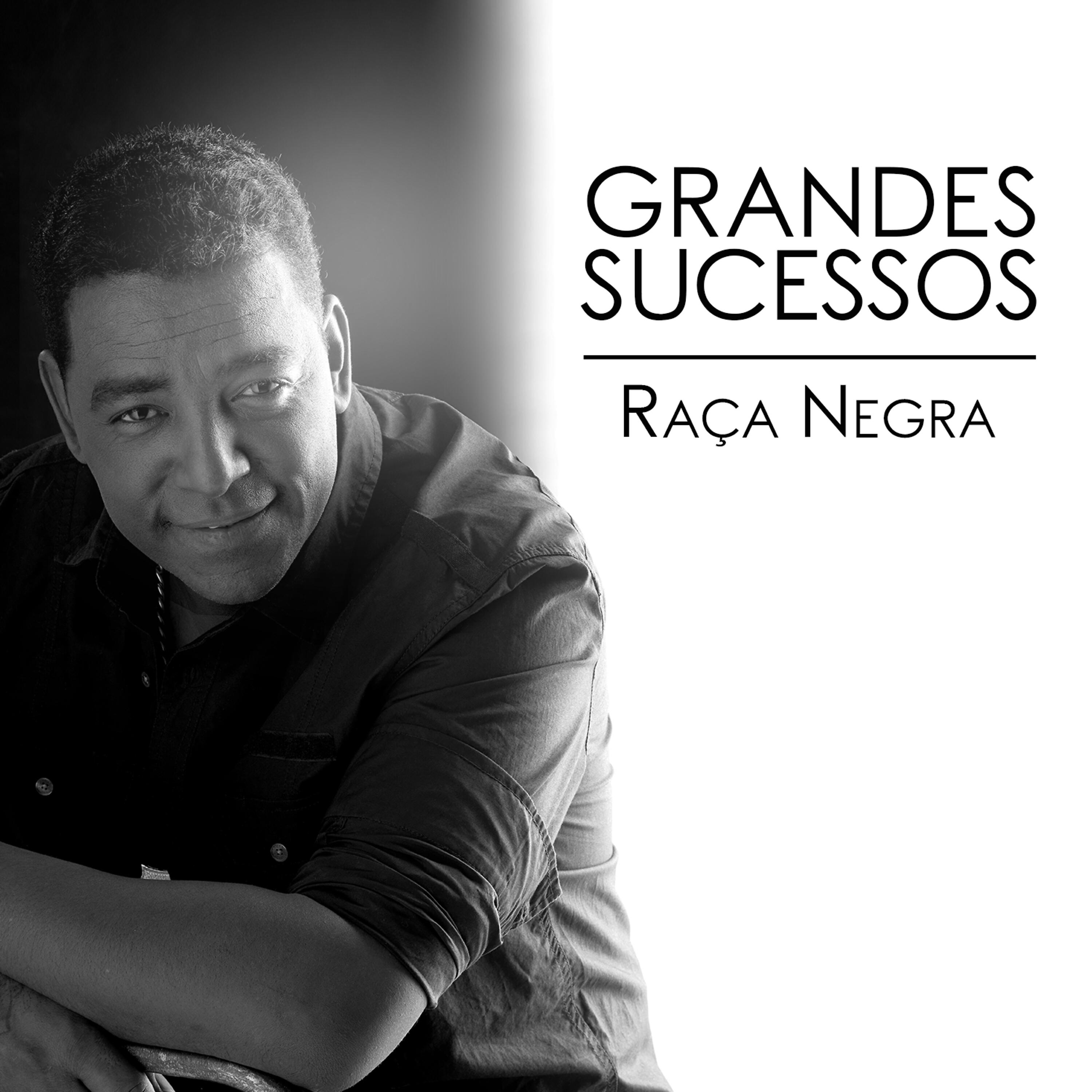 Релиз Grandes Sucessos