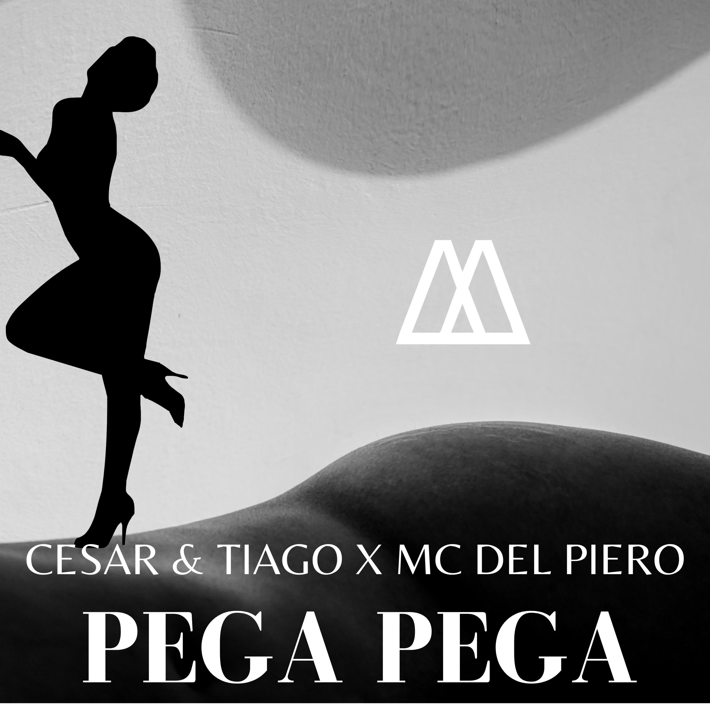 Релиз Pega Pega