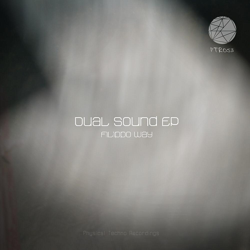 Релиз Dual Sound EP