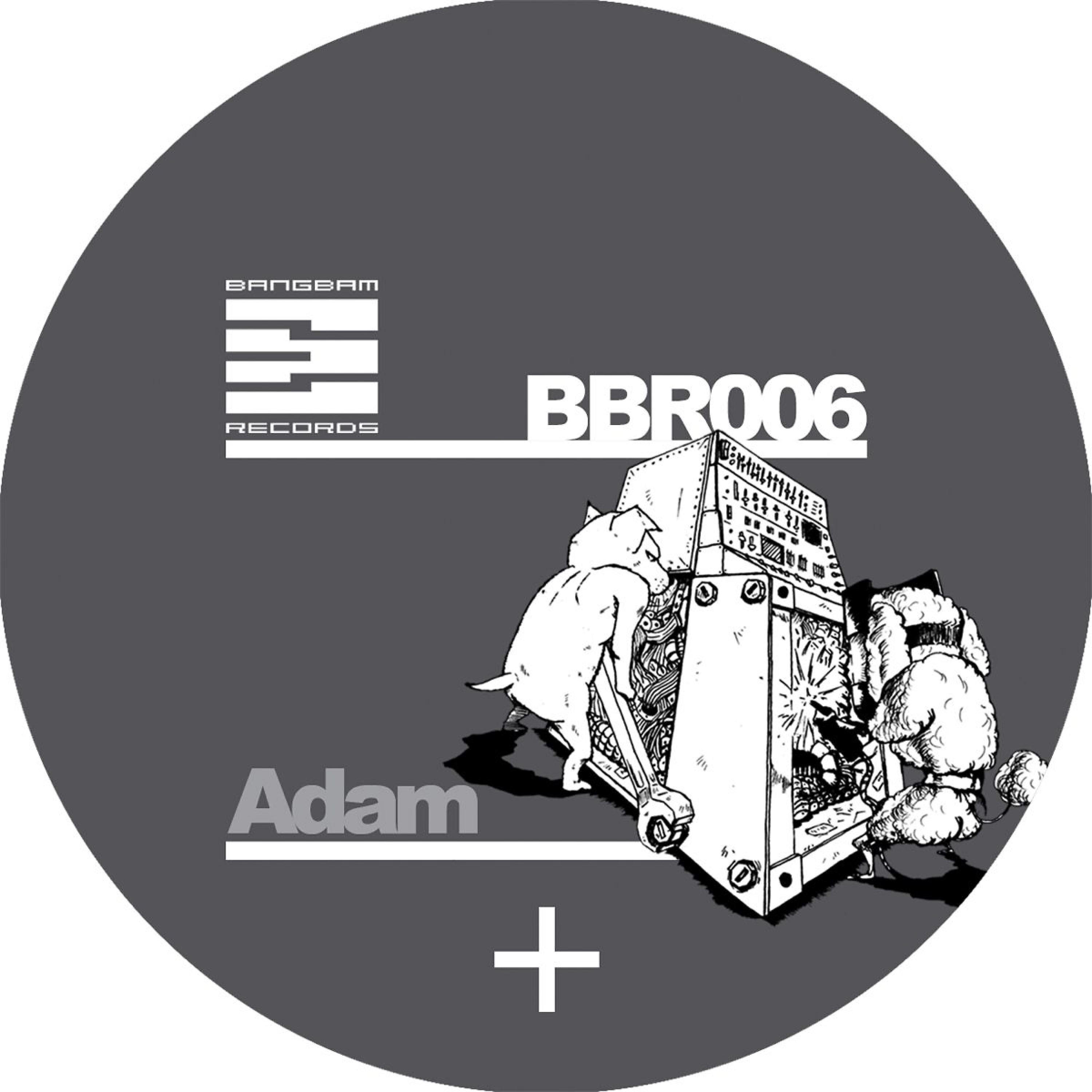 Трек Adam S-Teks Rework