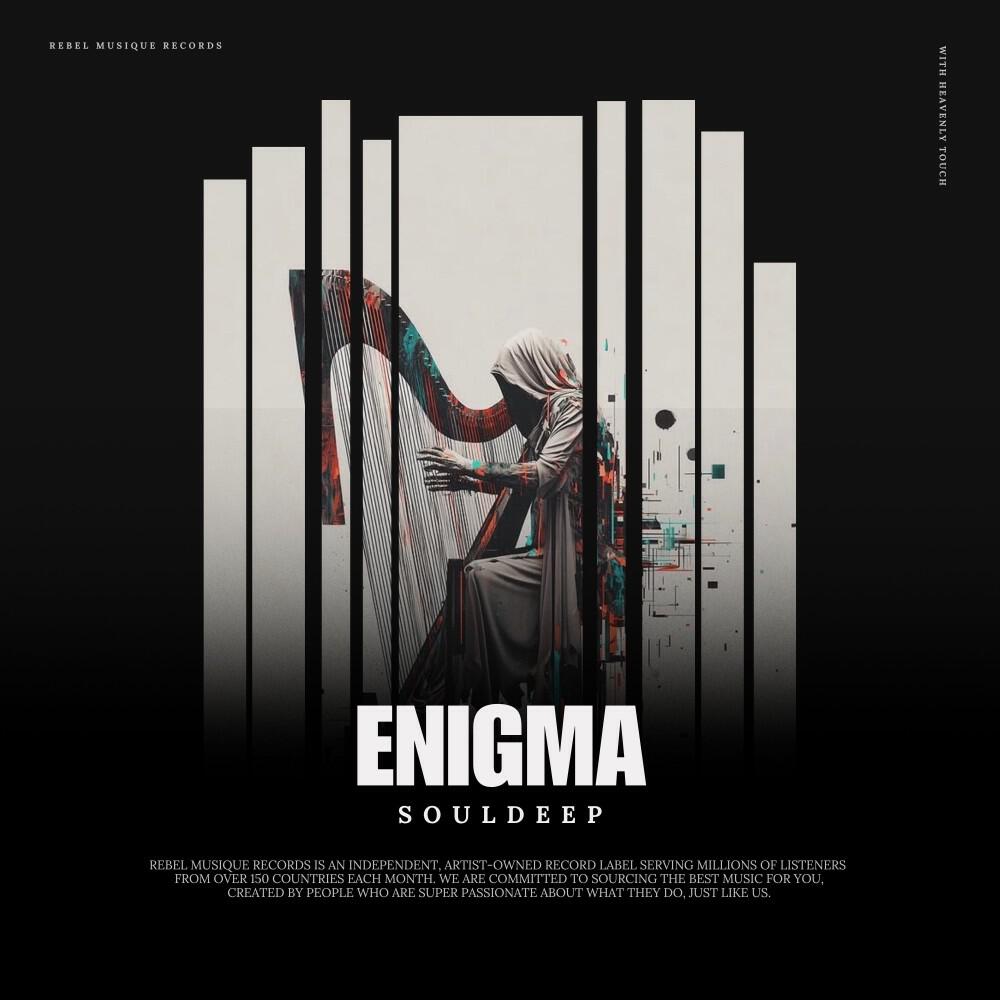 Релиз Enigma