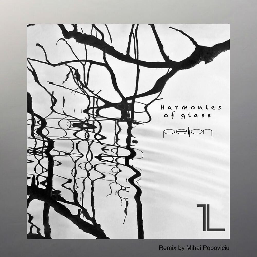 Релиз Harmonies of Glass