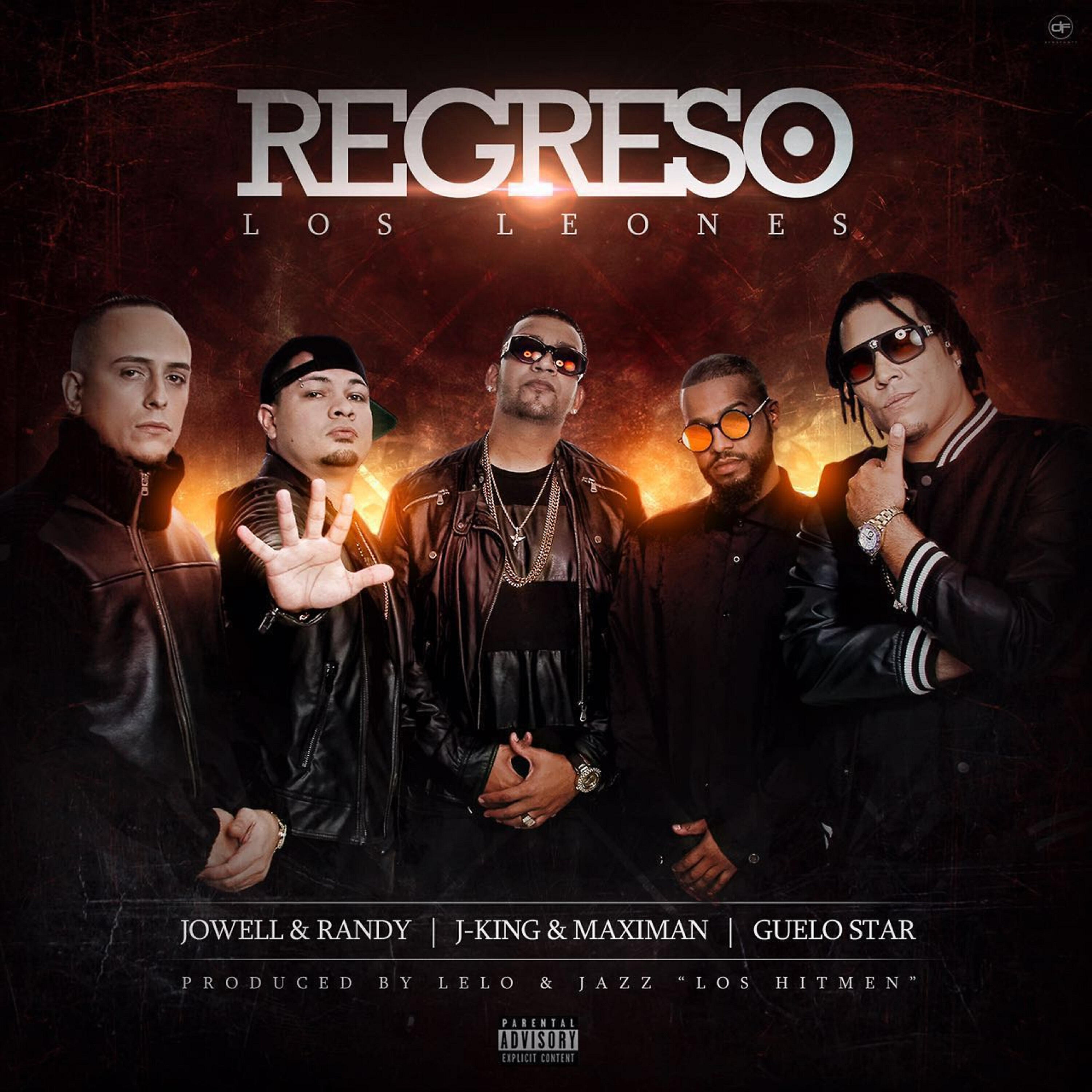 Релиз Regreso
