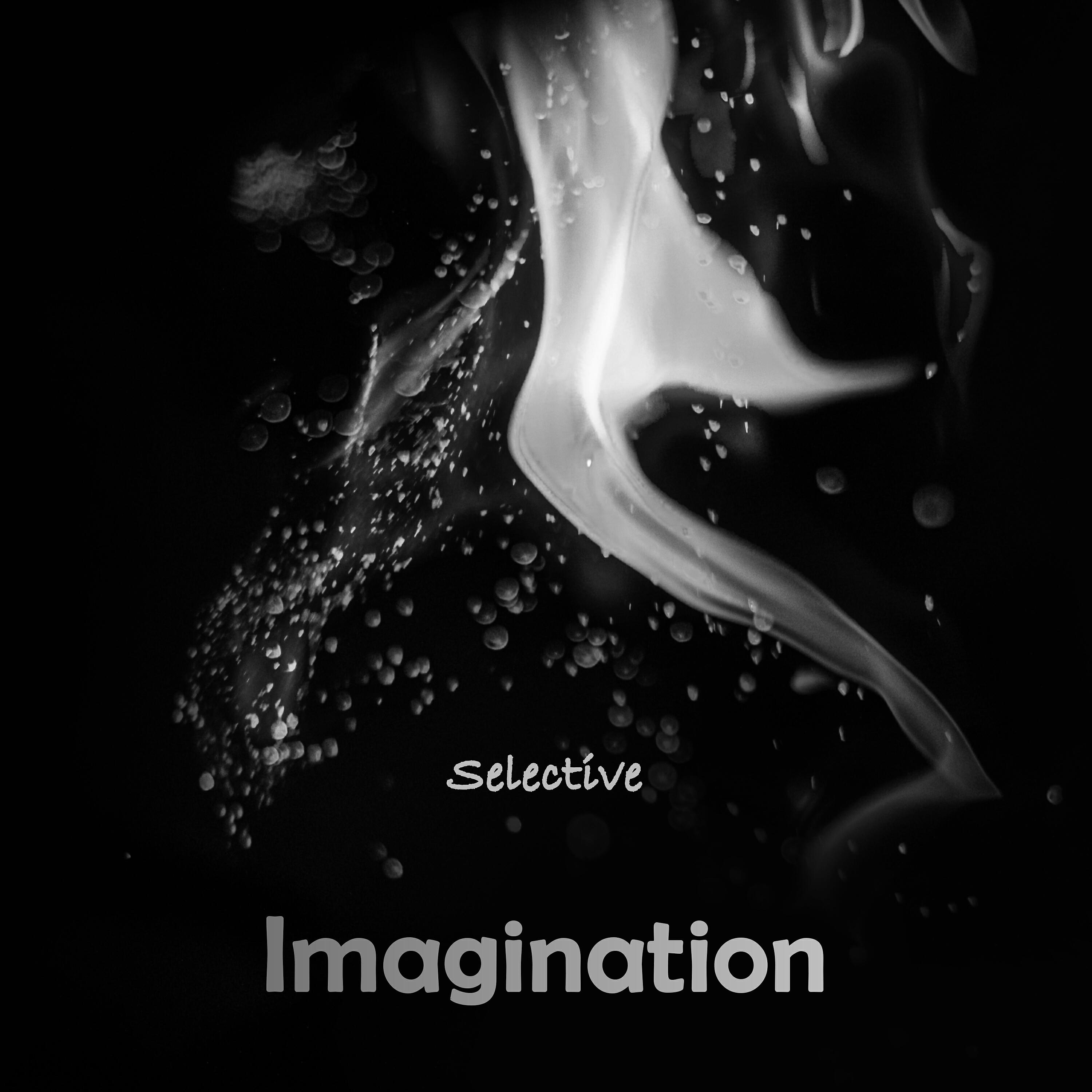 Релиз Imagination