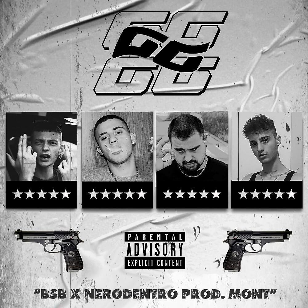 NeroDentro