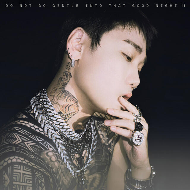 Релиз Do Not Go Gentle Into That Good Night II