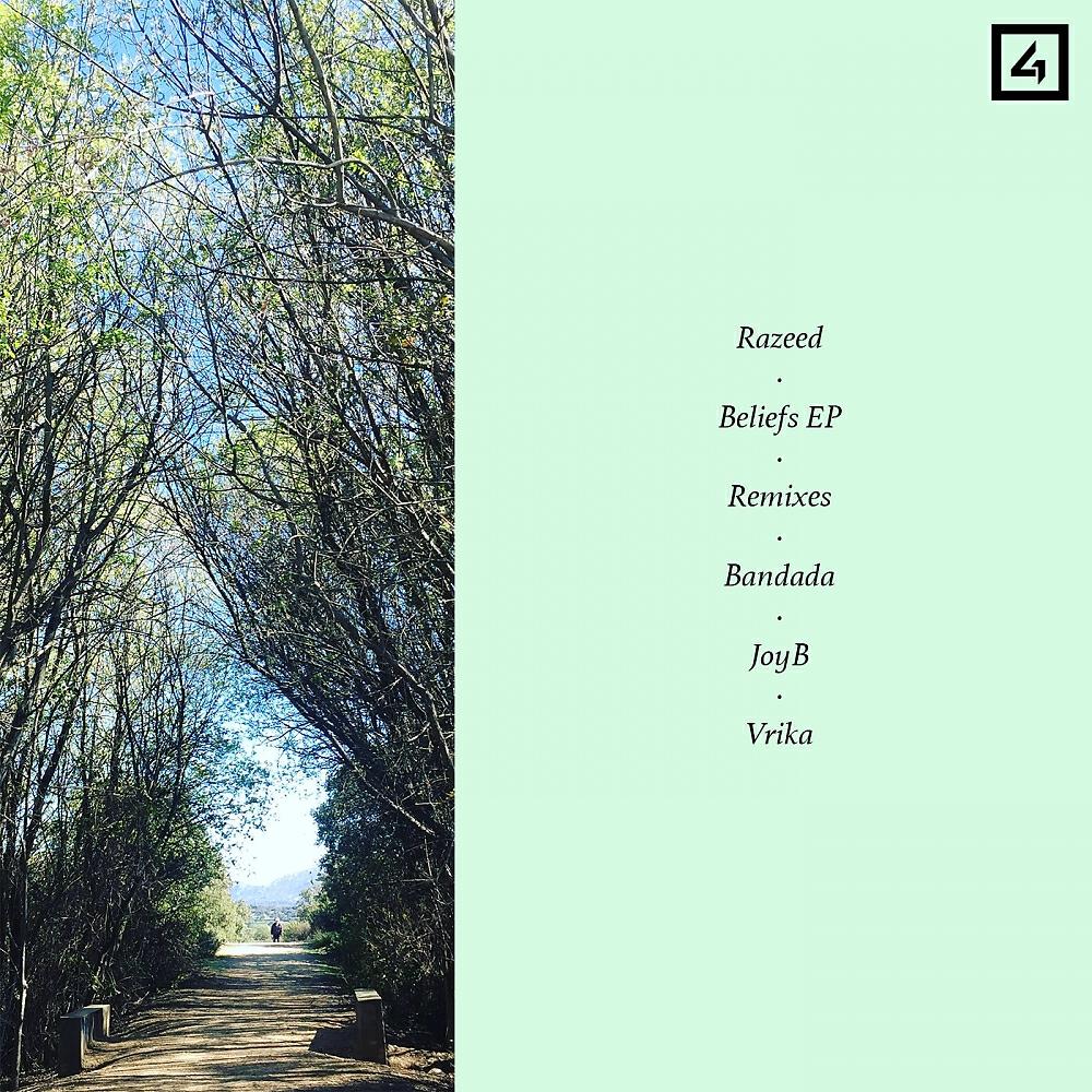 Релиз Beliefs