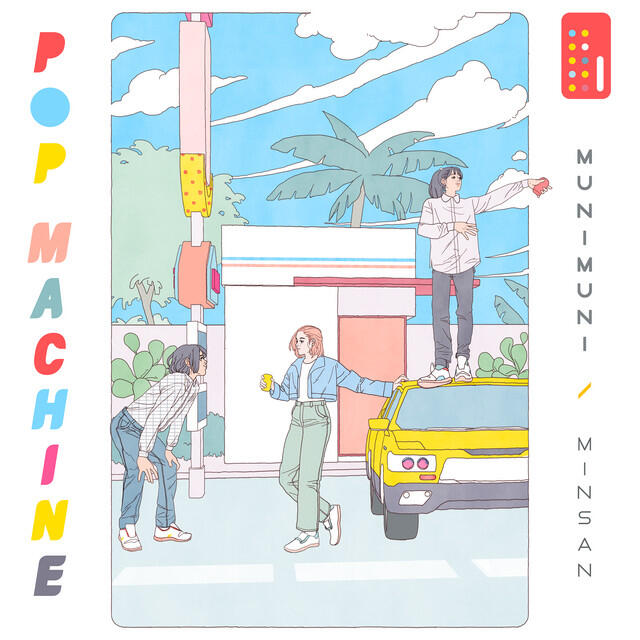 Релиз Pop Machine: Minsan