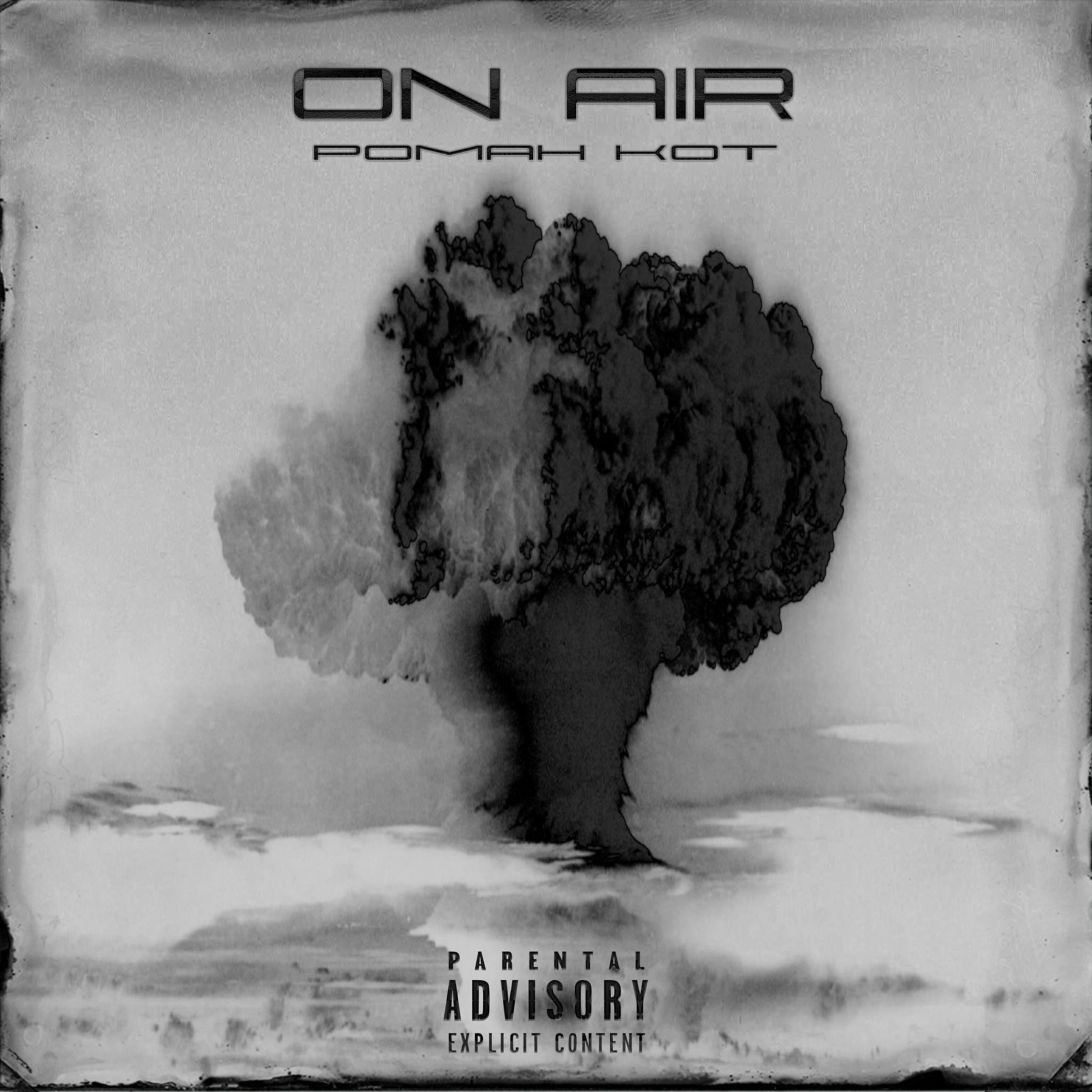 Релиз On Air