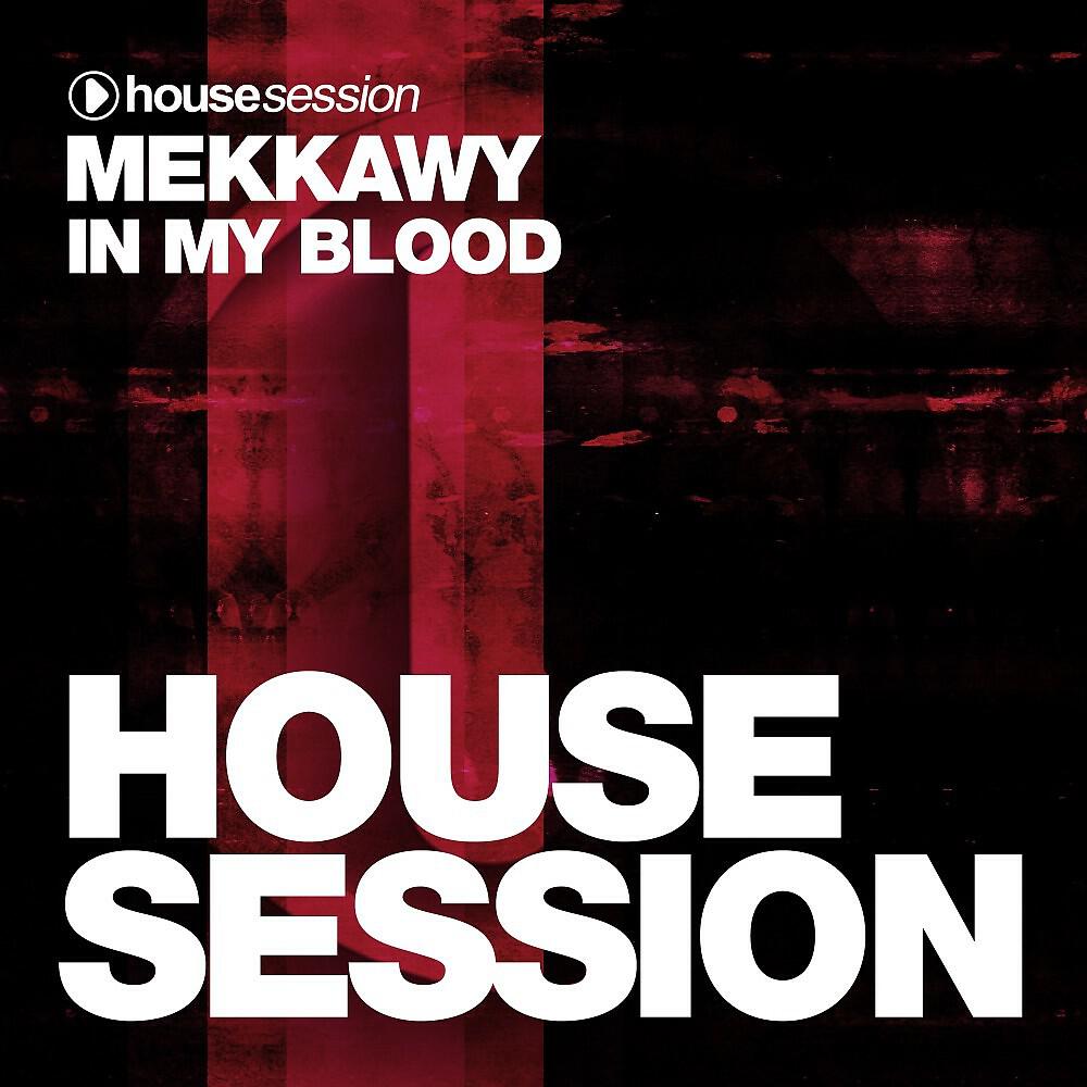 Релиз In My Blood
