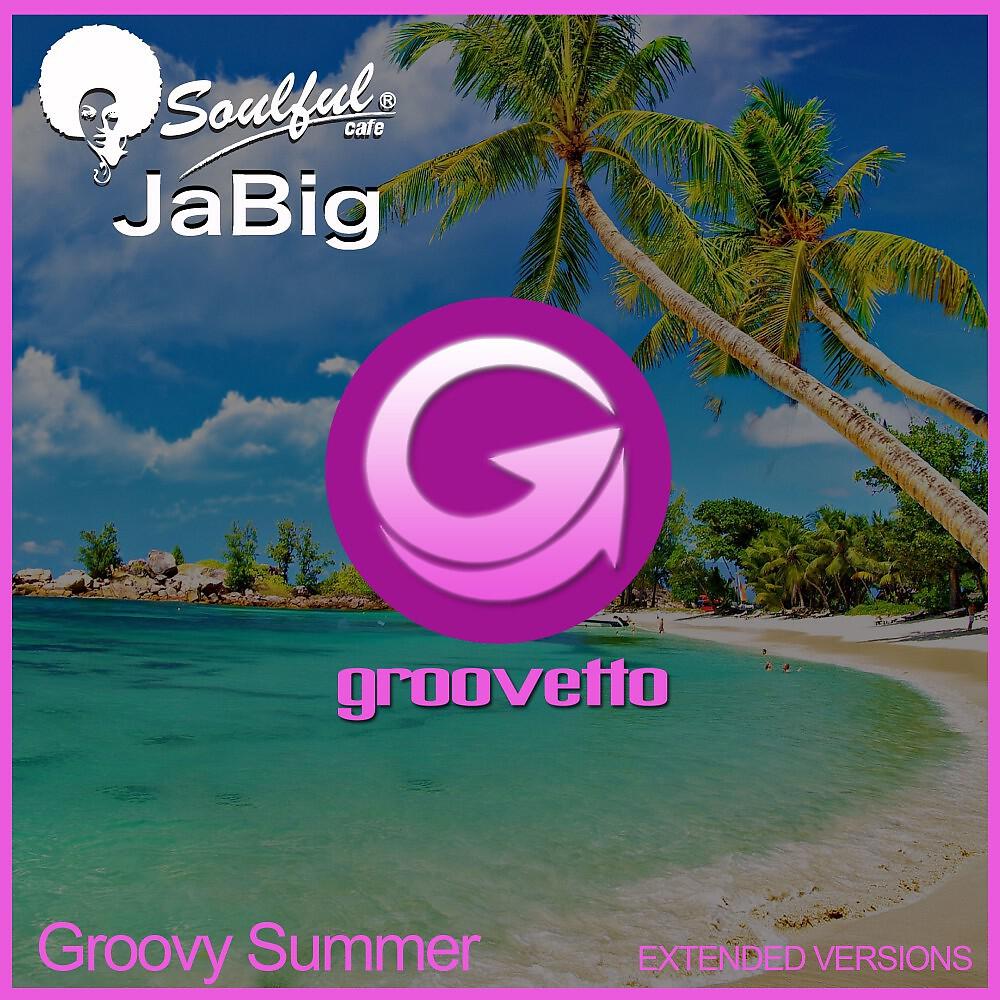 Релиз Groovy Summer (Extended Versions)