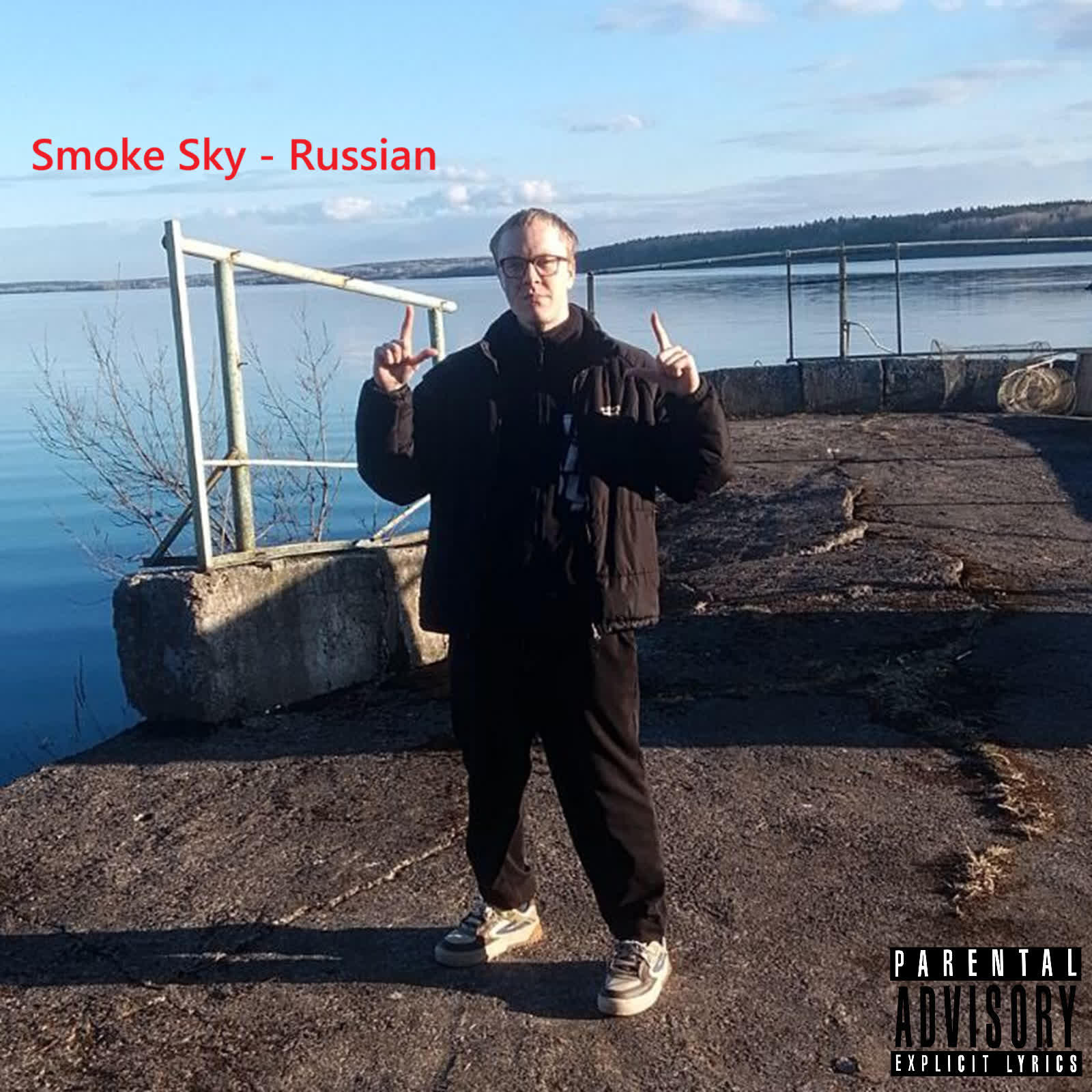Релиз Russian