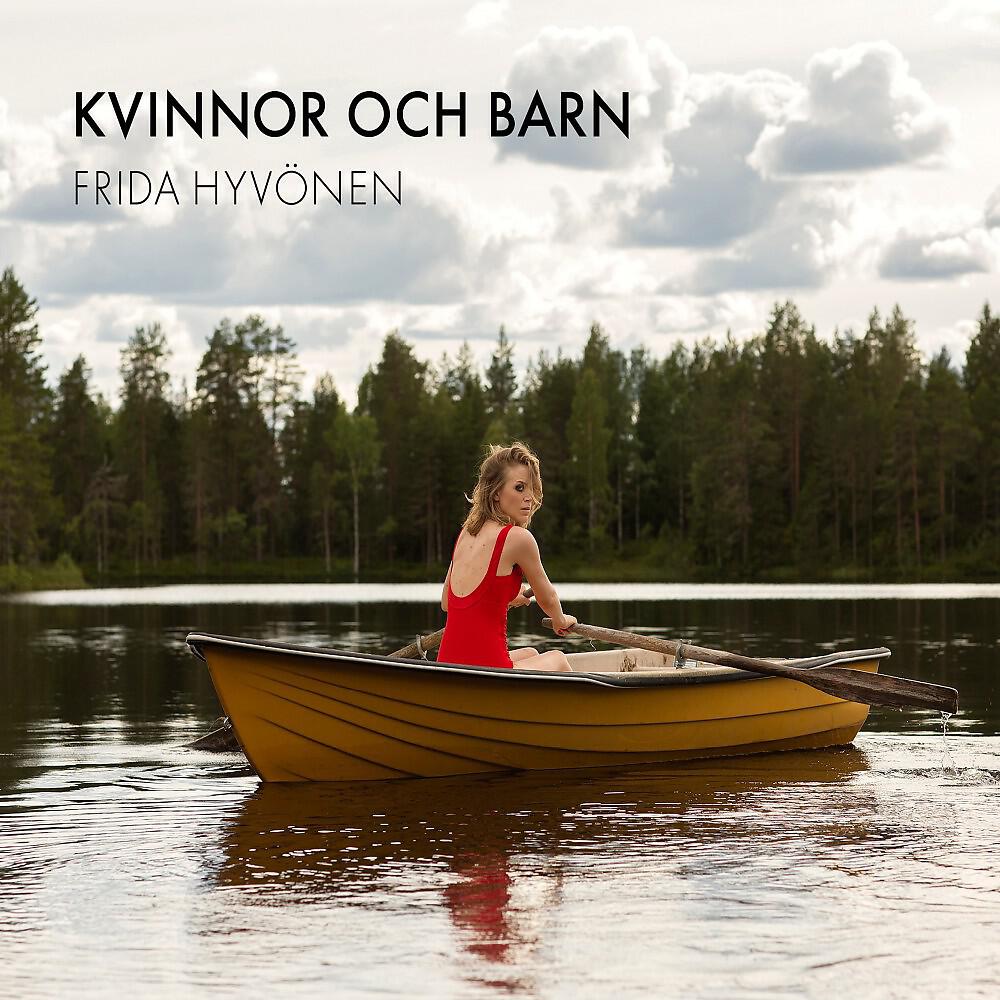 Релиз Kvinnor och barn