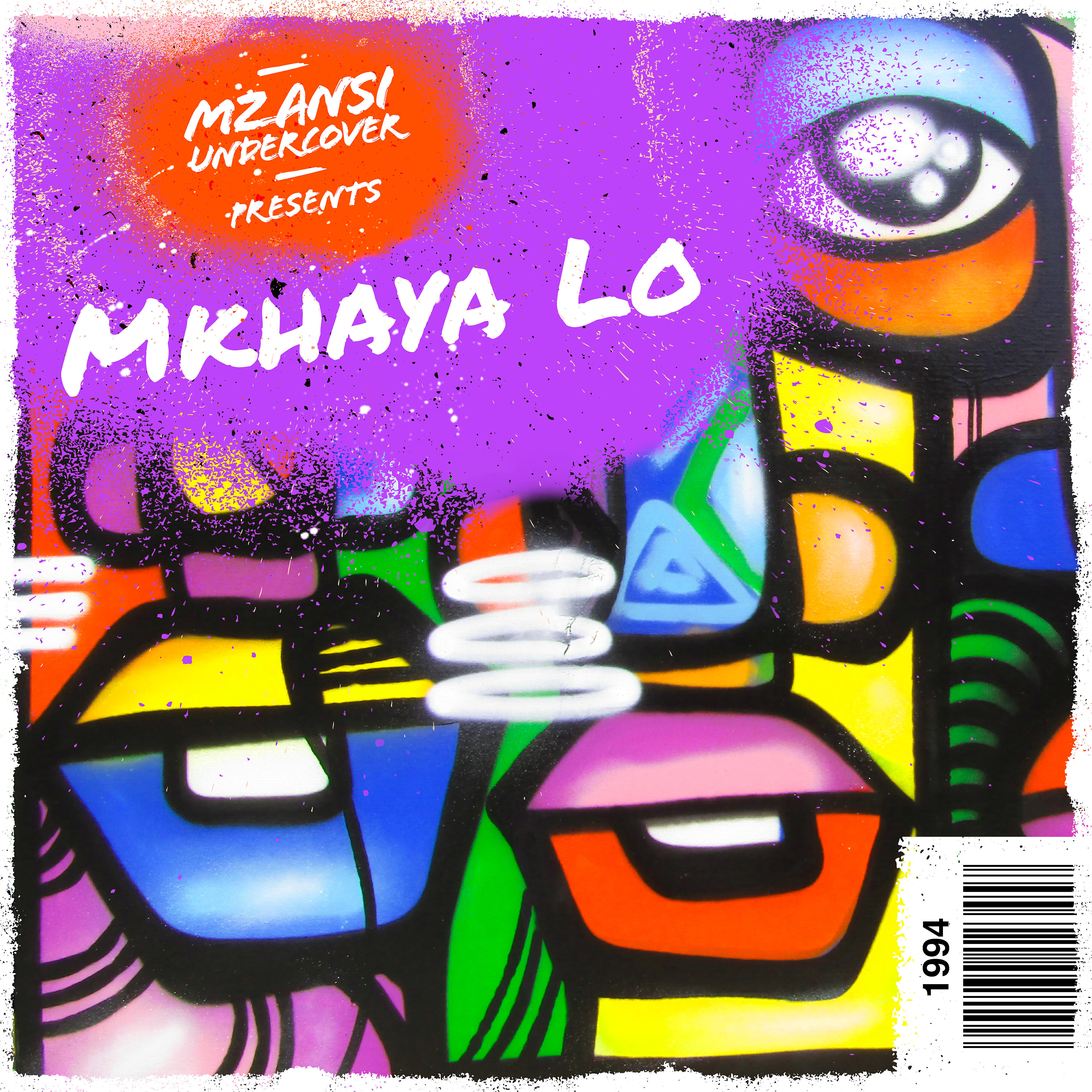 Релиз Mkhaya Lo