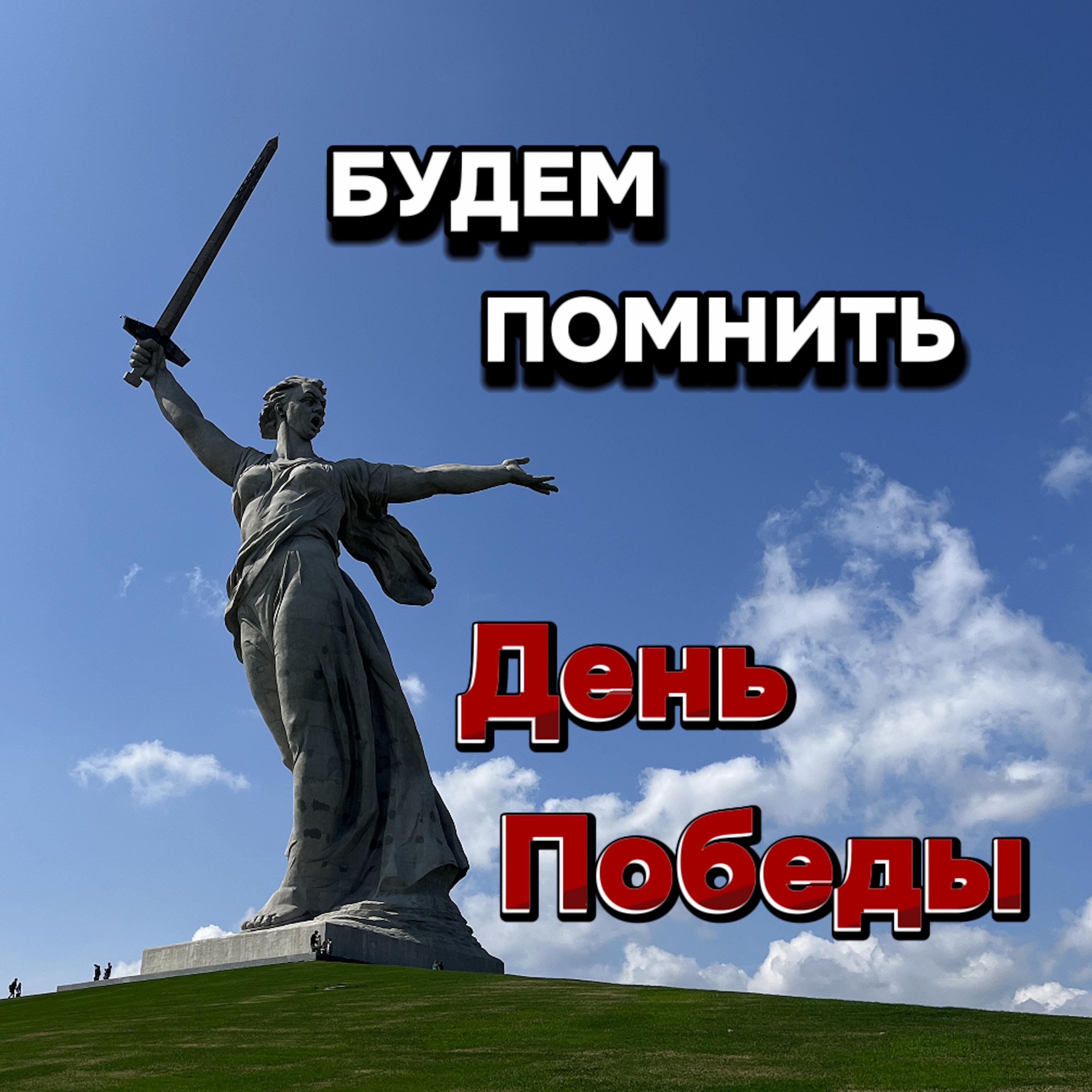 Всё о нас