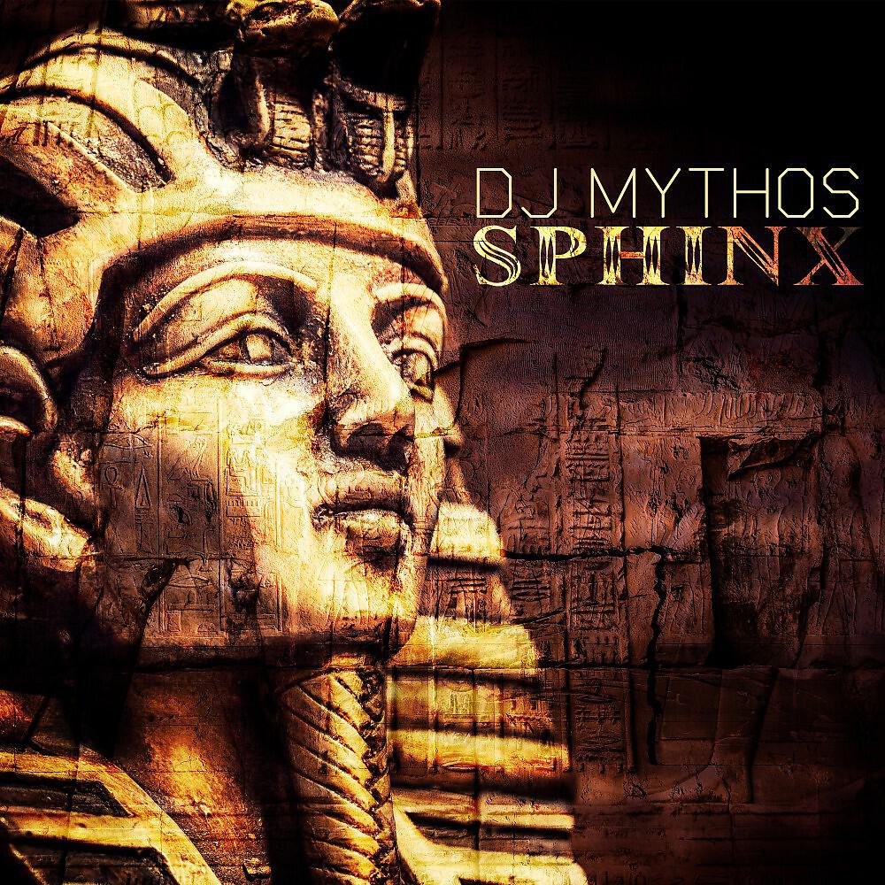 Релиз Sphinx