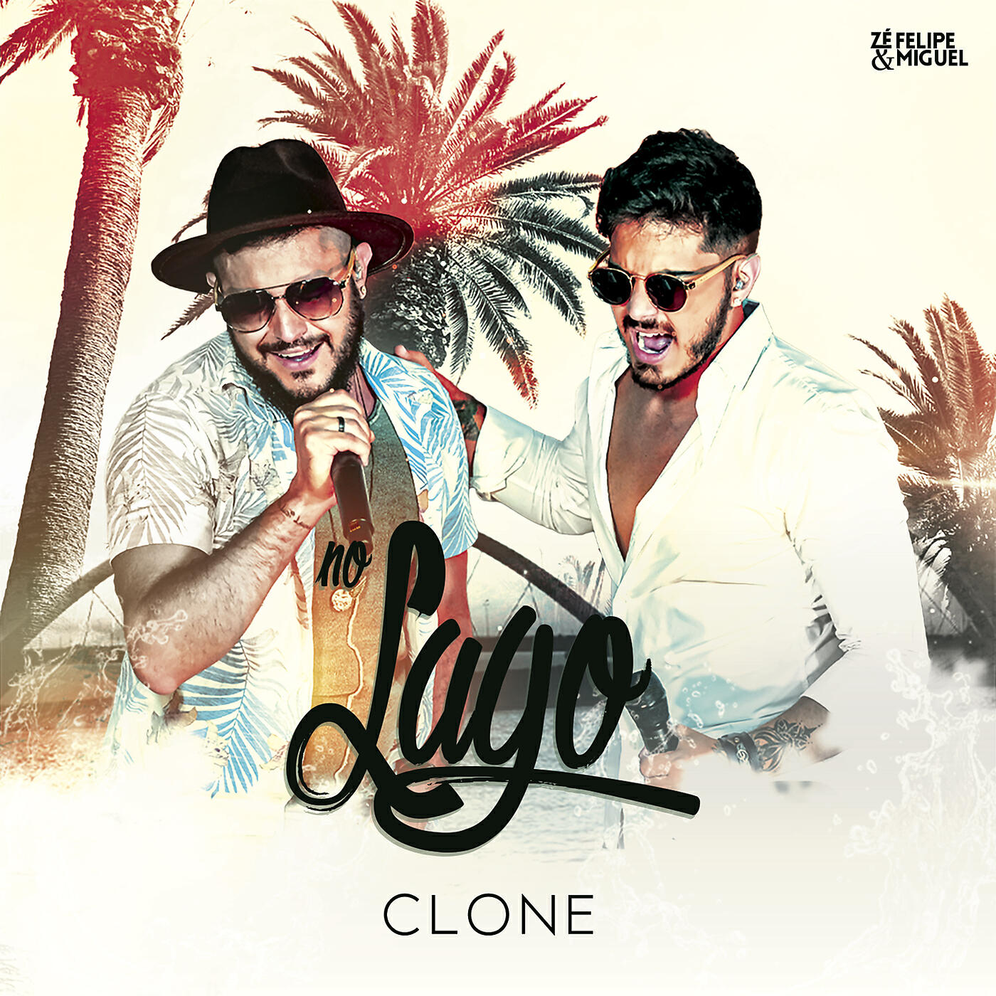 Трек Clone
