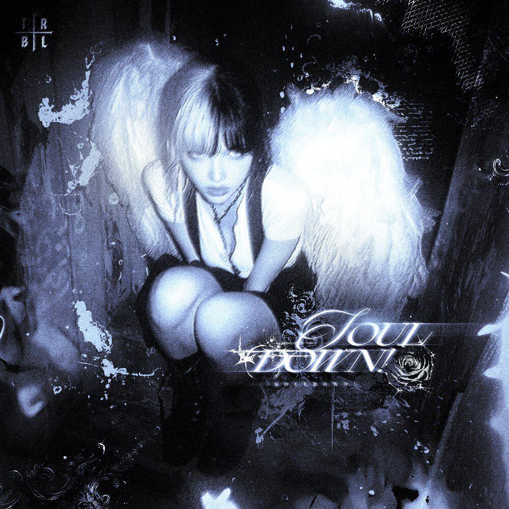Релиз SOULDOWN!