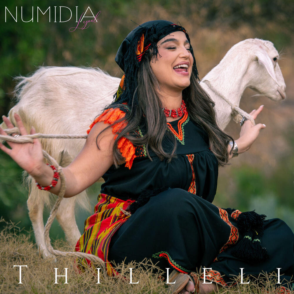 Релиз Thilleli