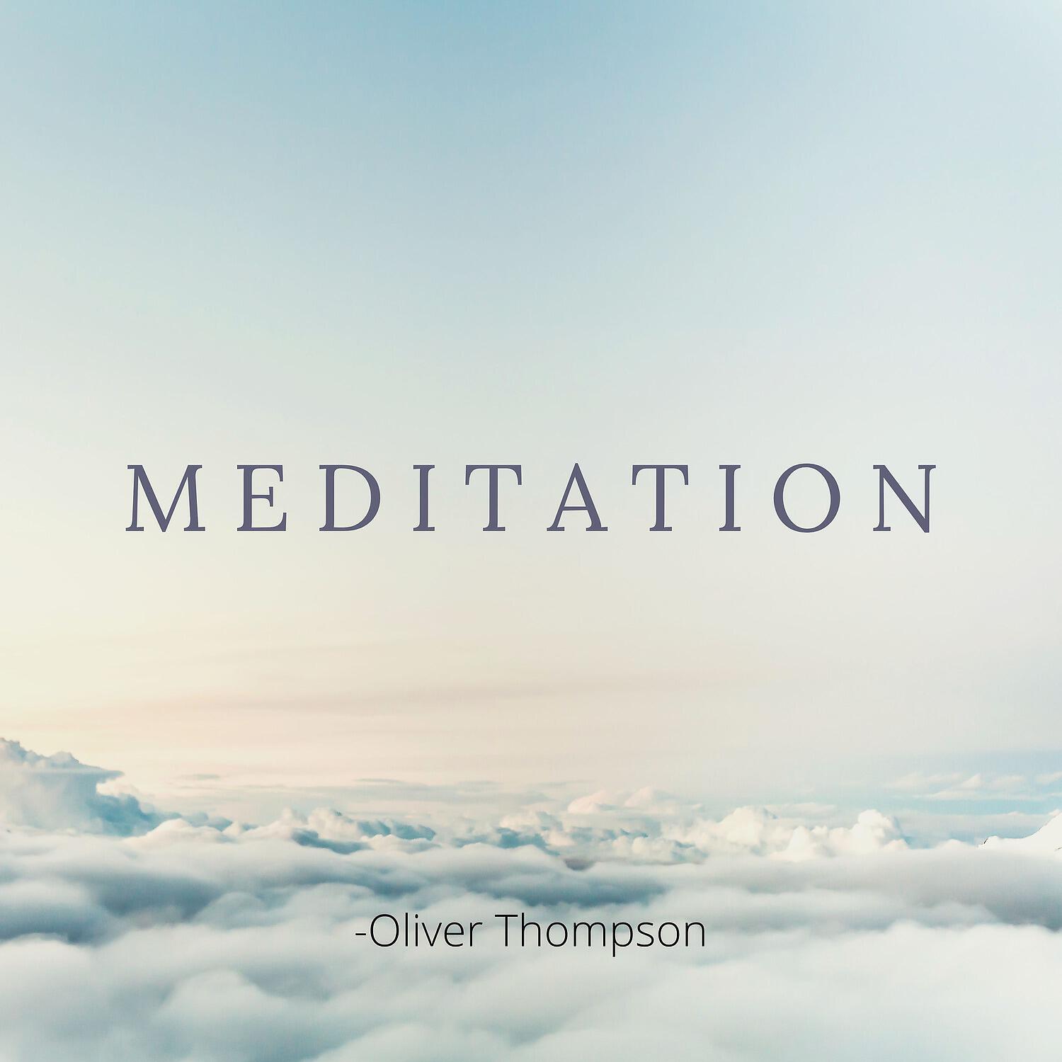 Oliver Thompson