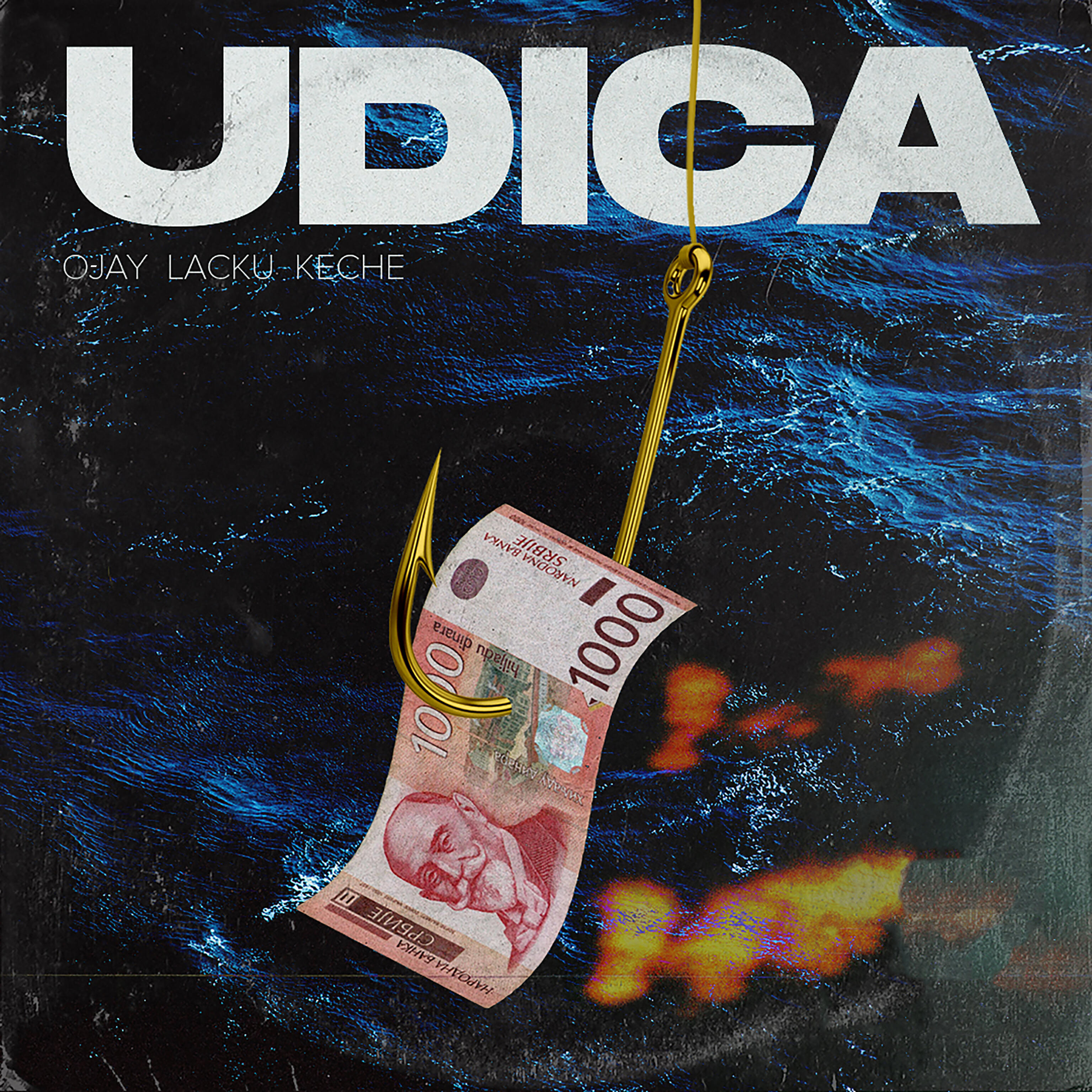 Релиз Udica