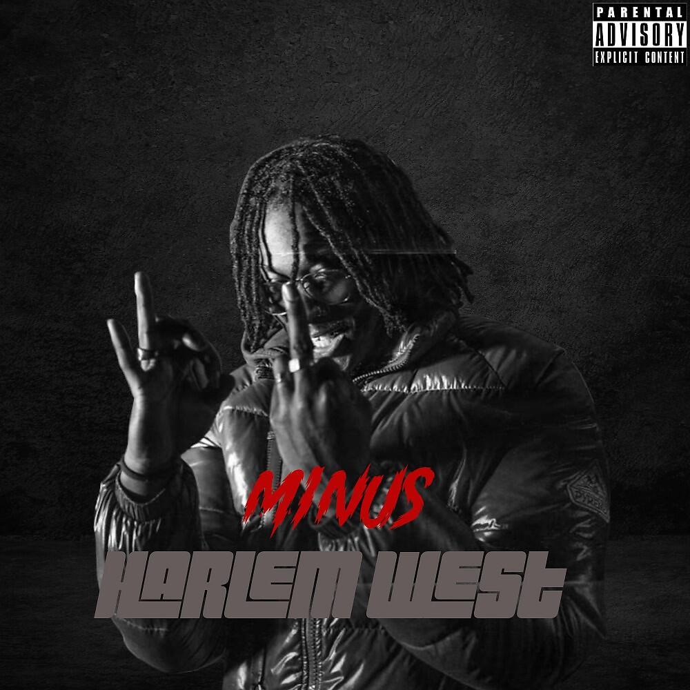 Релиз Harlem West