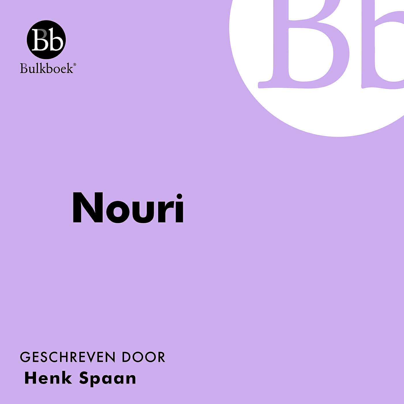 Релиз Nouri