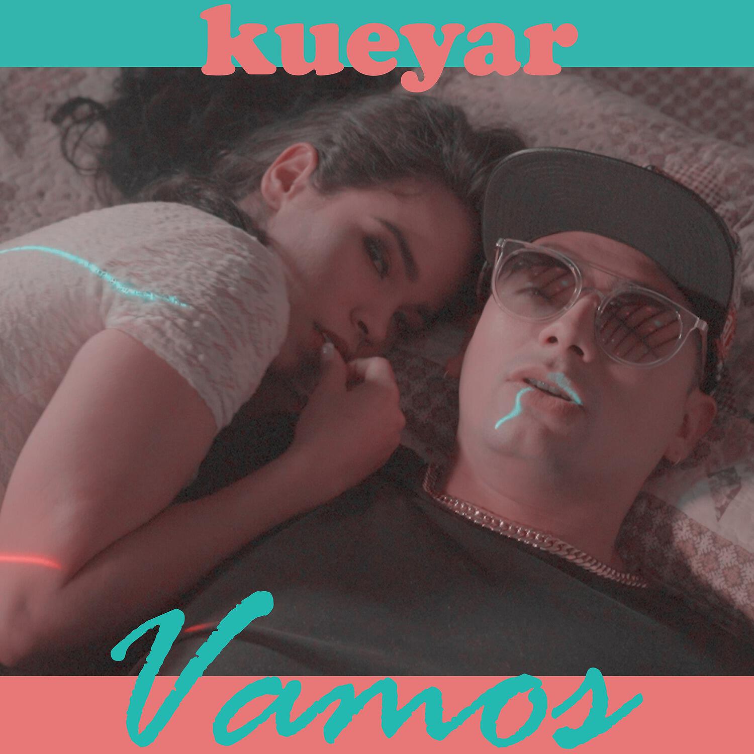 Релиз Vamos