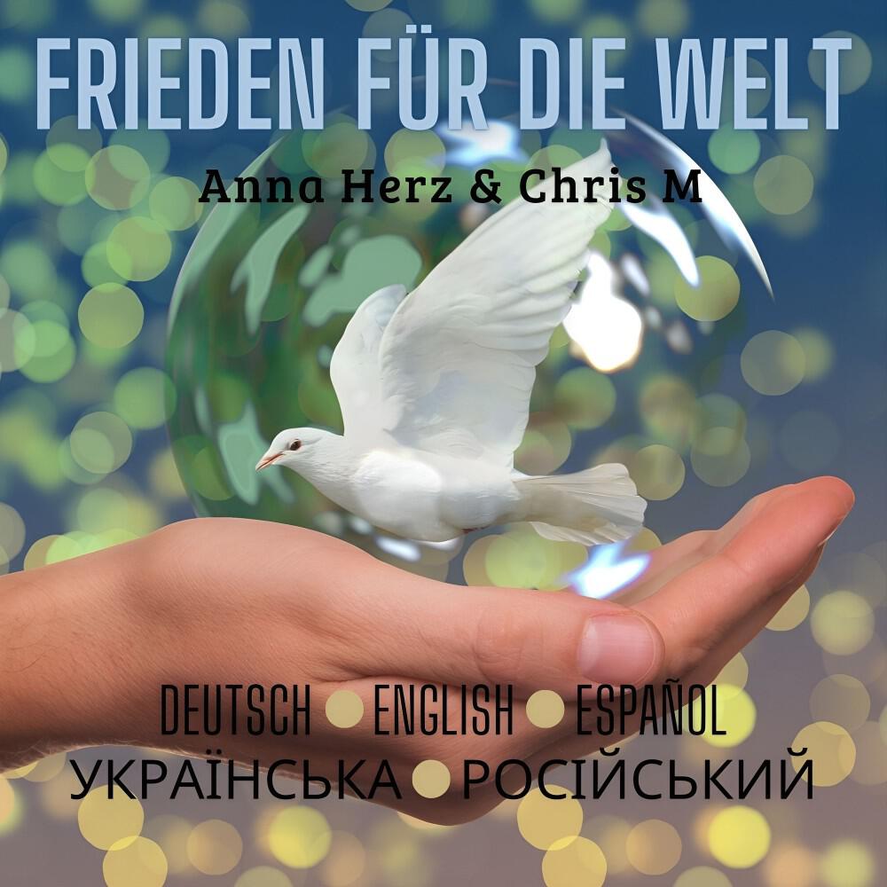 Релиз Frieden für die Welt