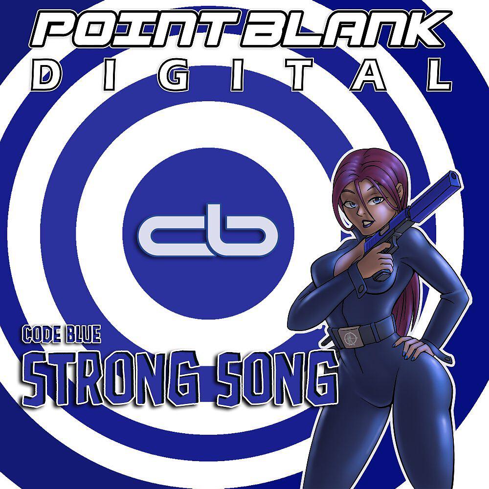 Релиз Strong Song