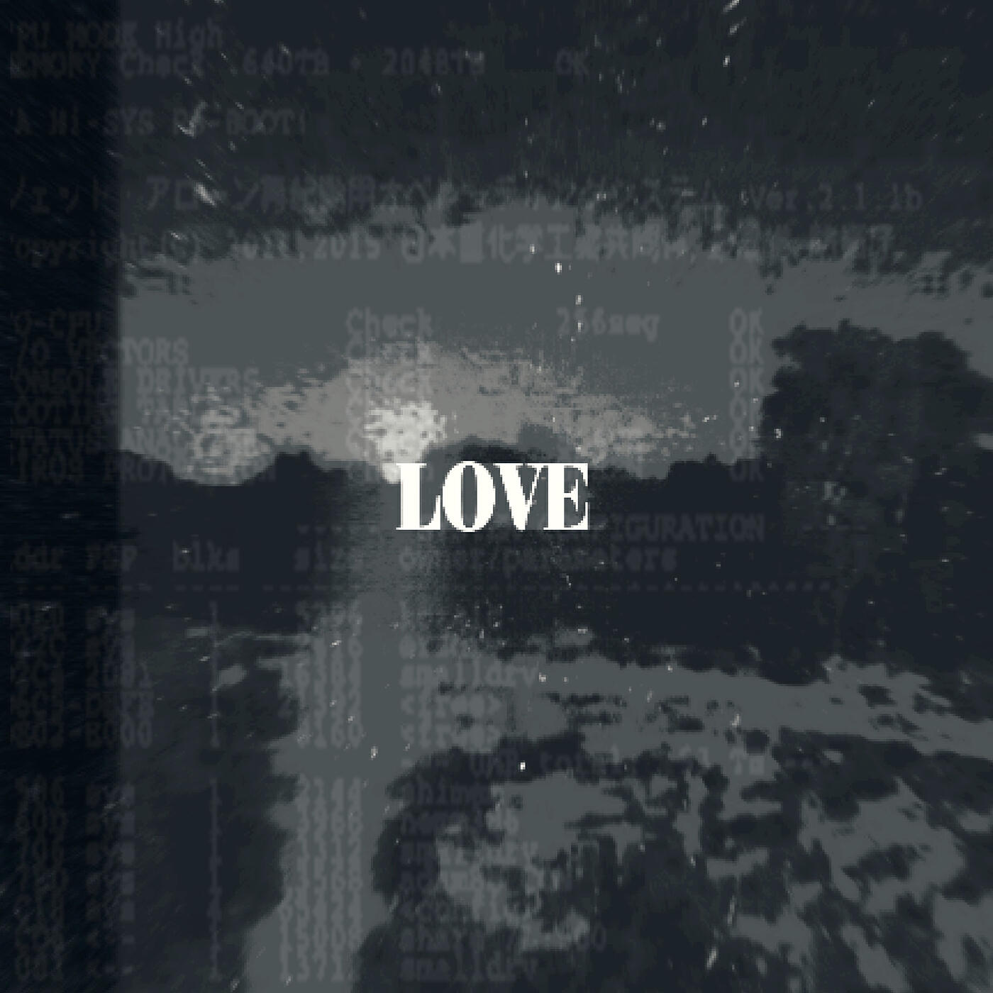 Релиз LOVE