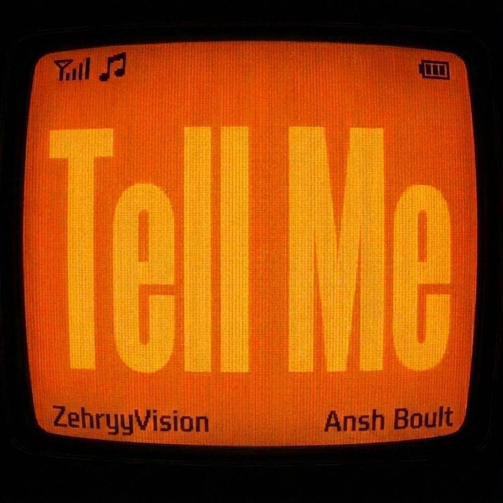 Релиз Tell Me