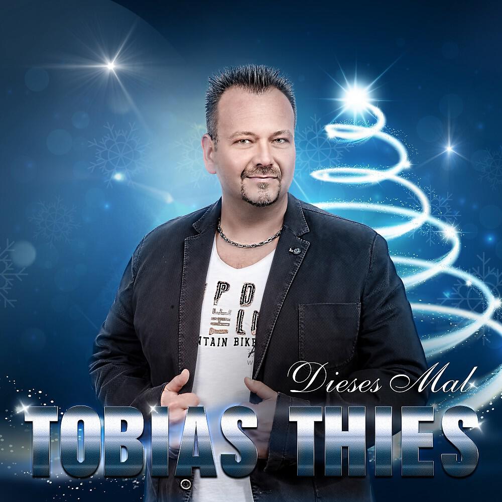 Релиз Dieses Mal
