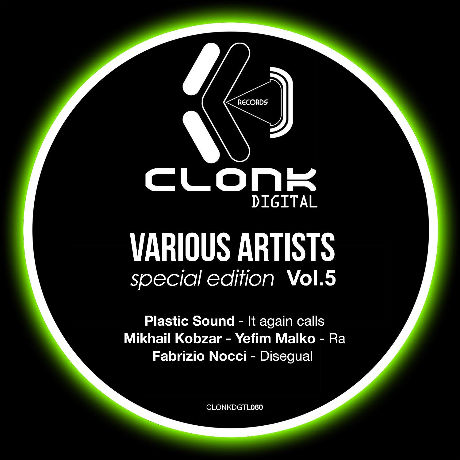 Релиз Special Edition Vol.5
