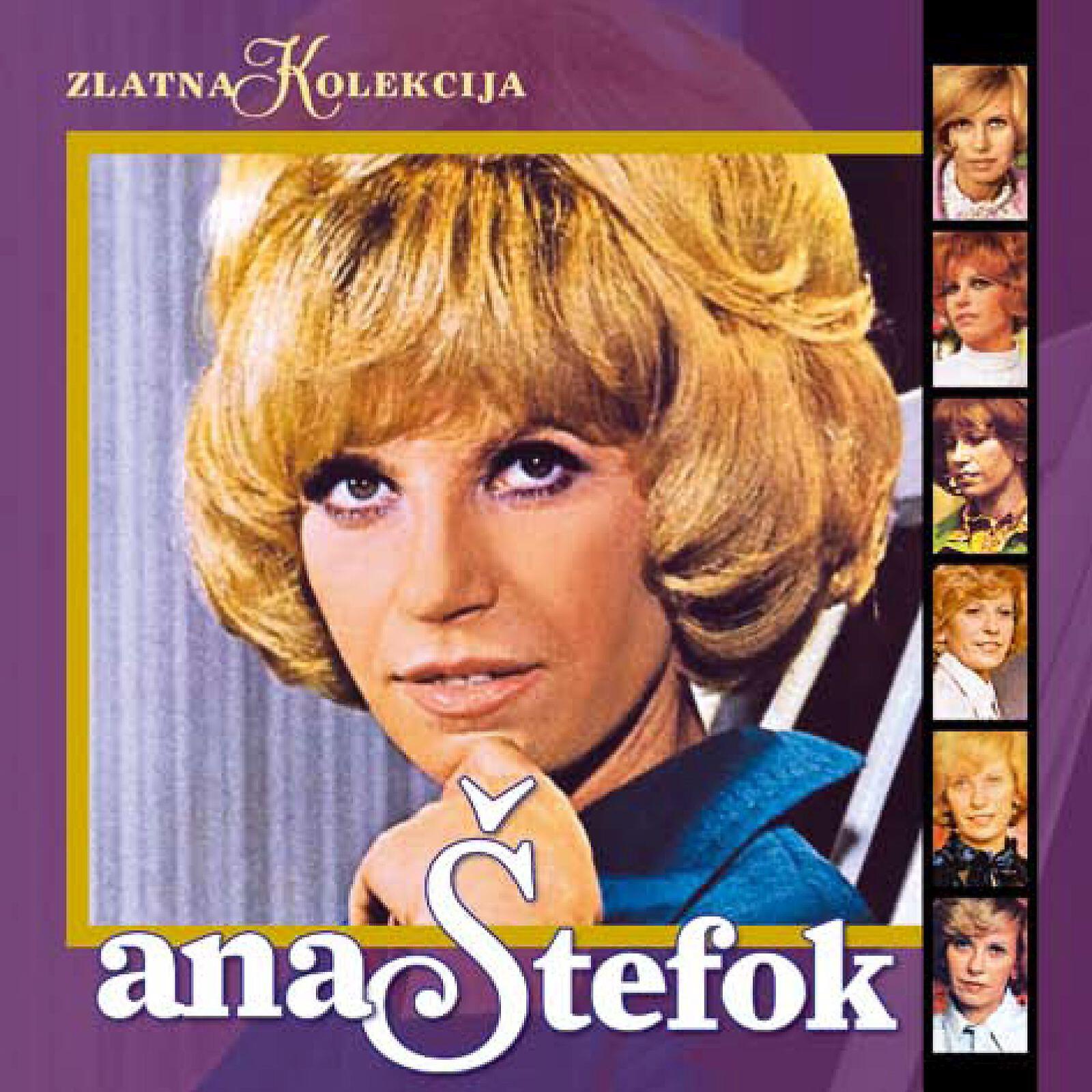 Релиз Zlatna Kolekcija