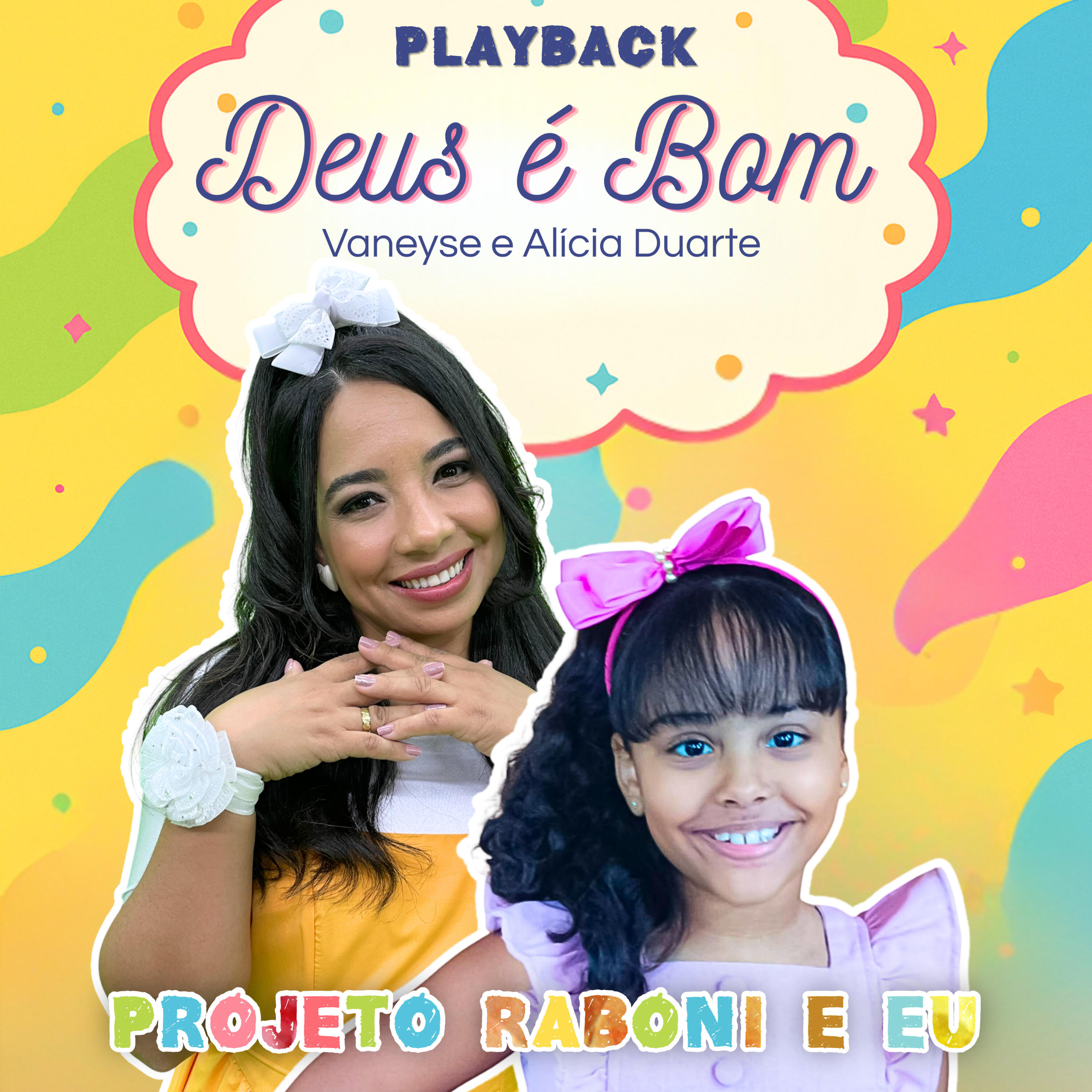 Релиз Deus É Bom